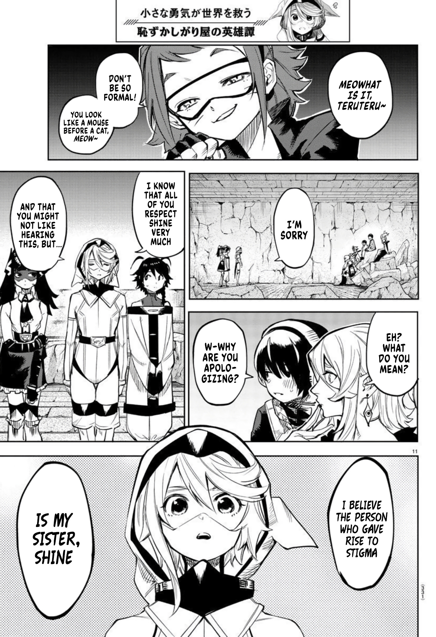 Page 11