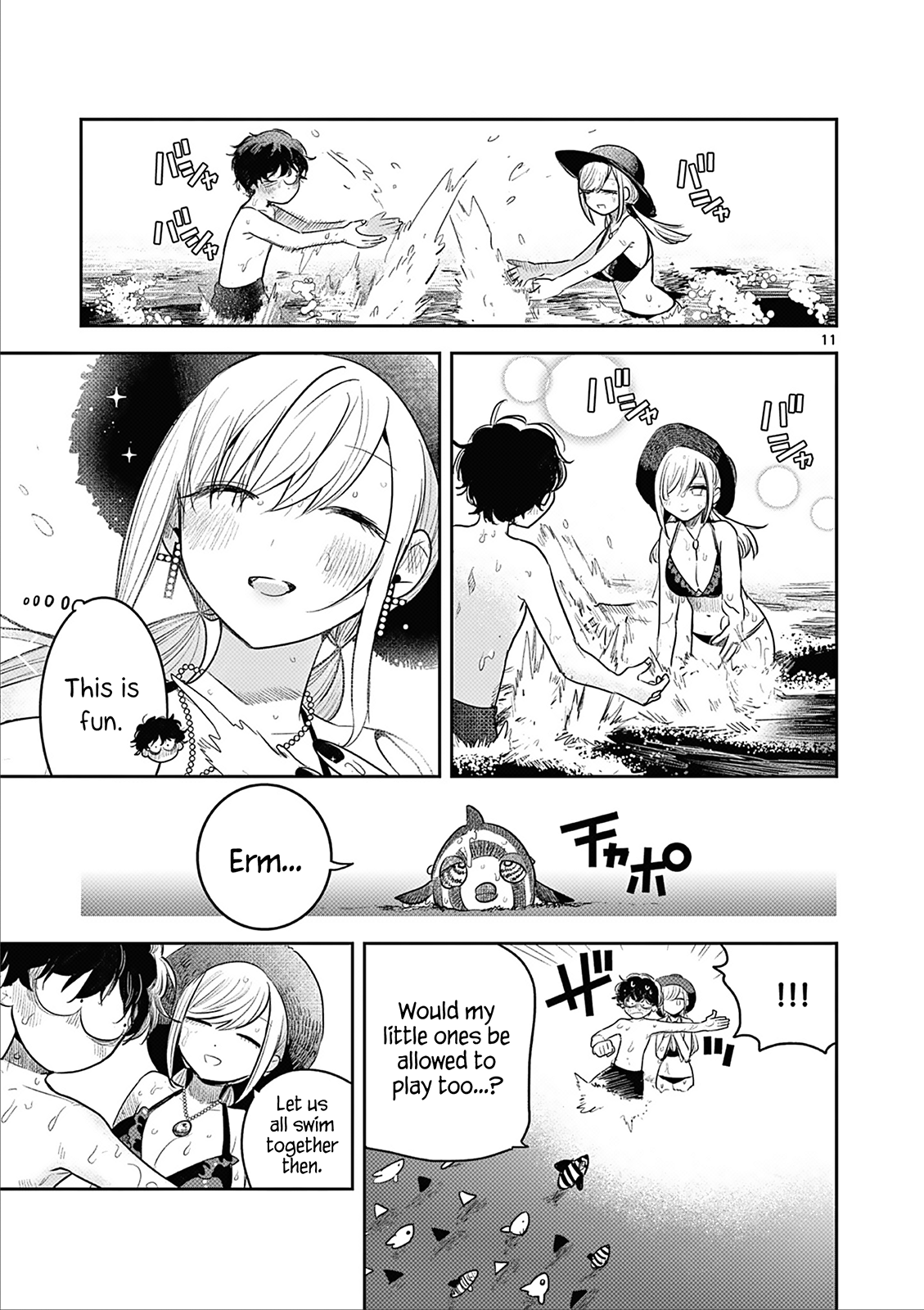 Page 11