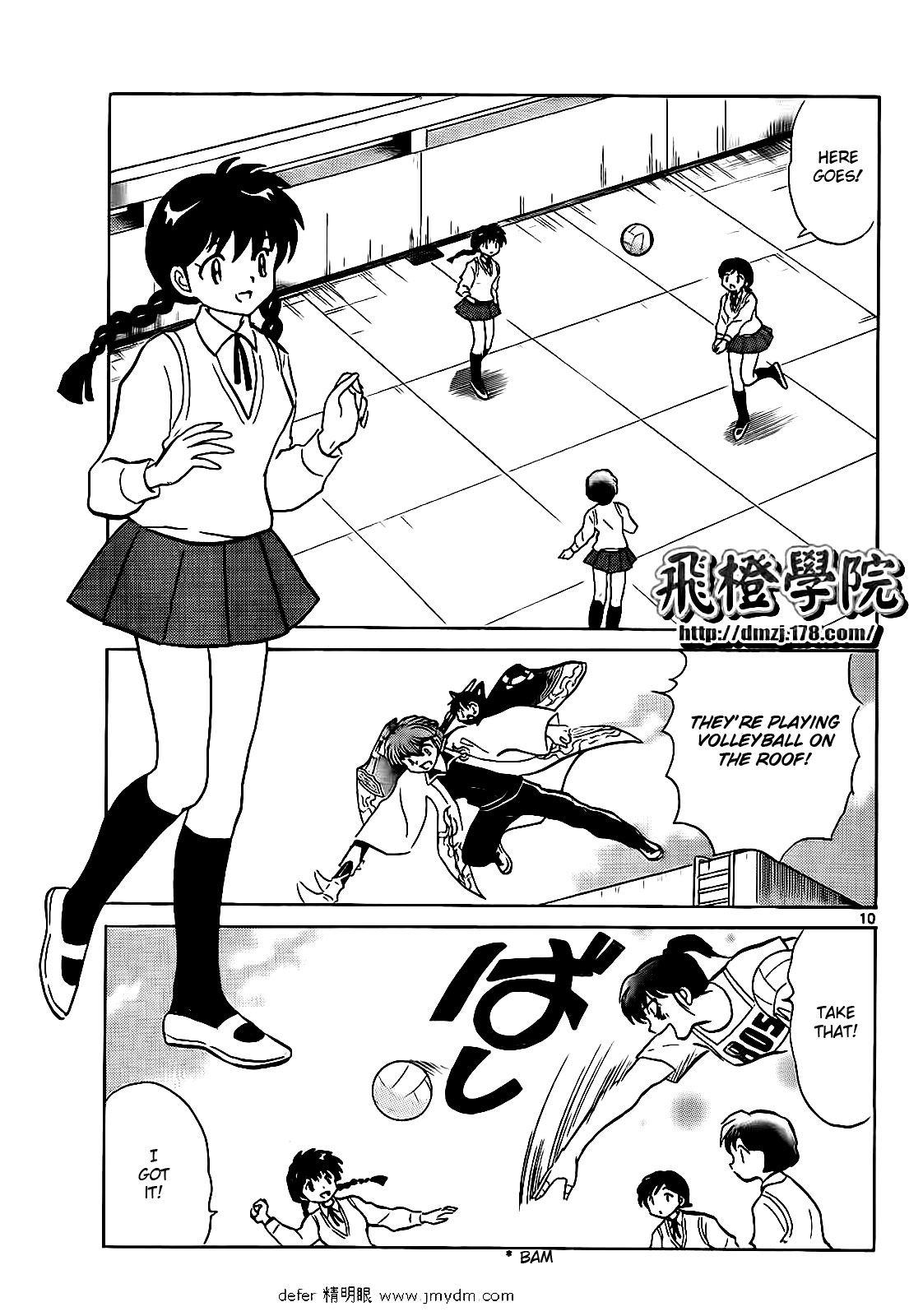 Page 10