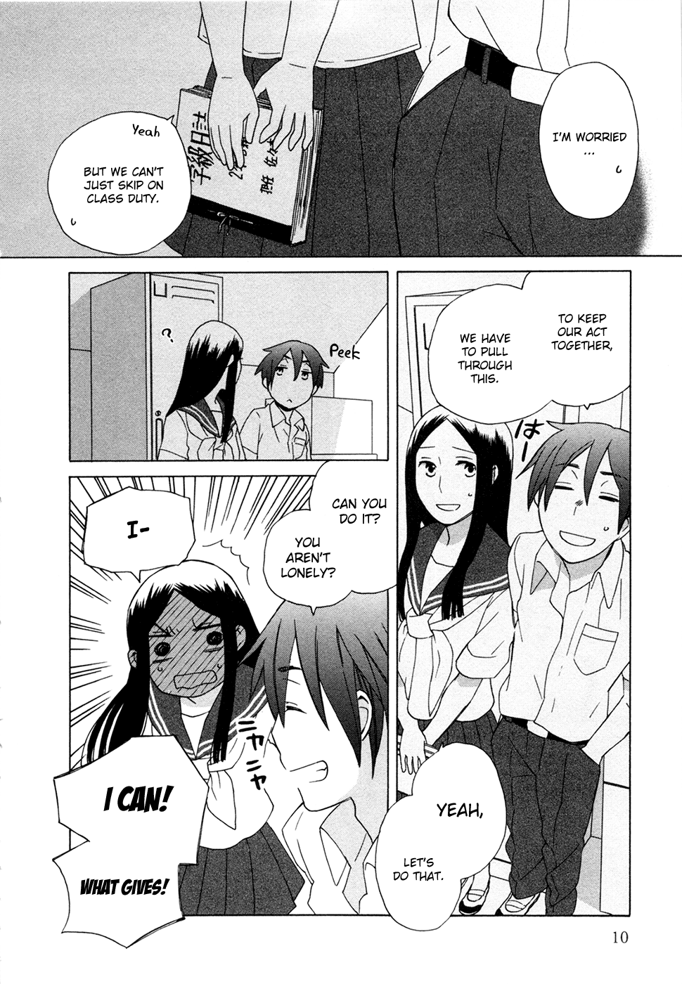 Page 10