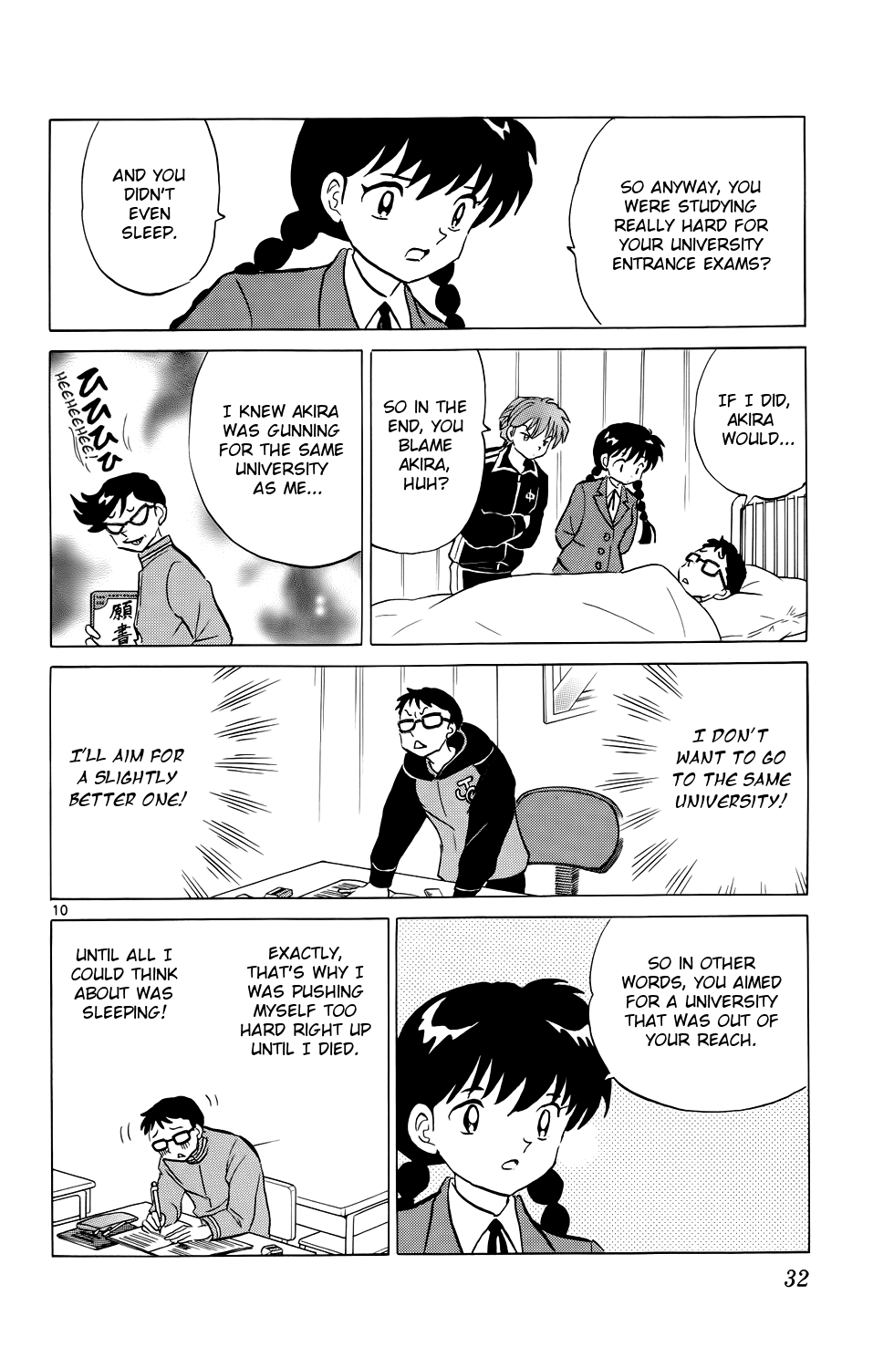 Page 10
