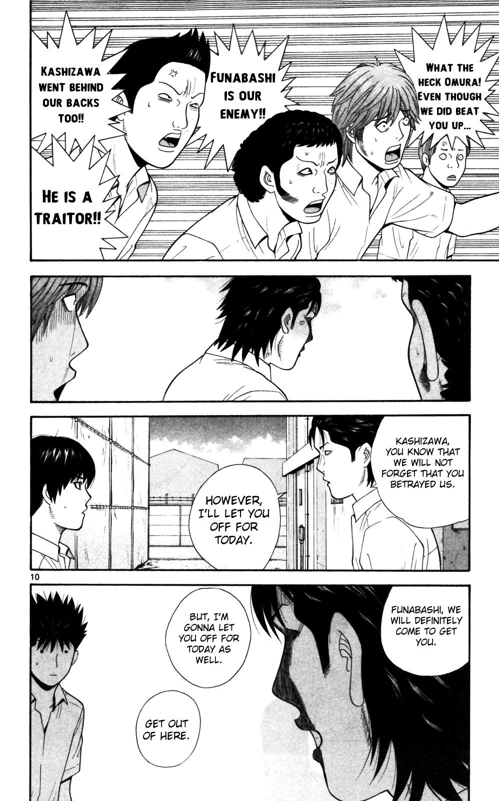 Page 10