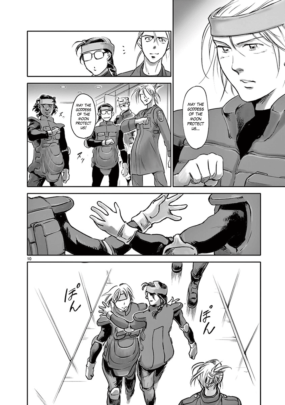 Page 10