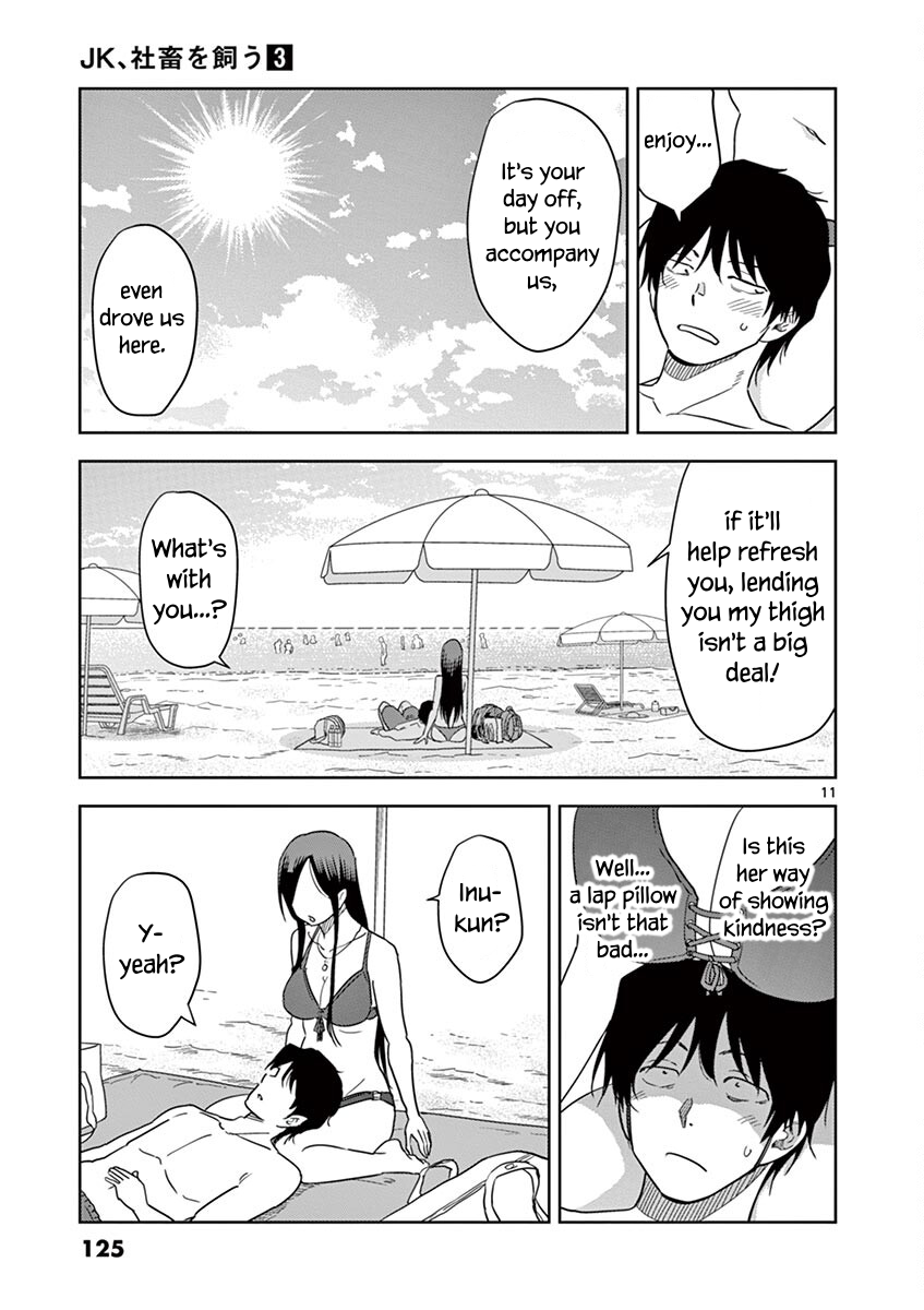 Page 11
