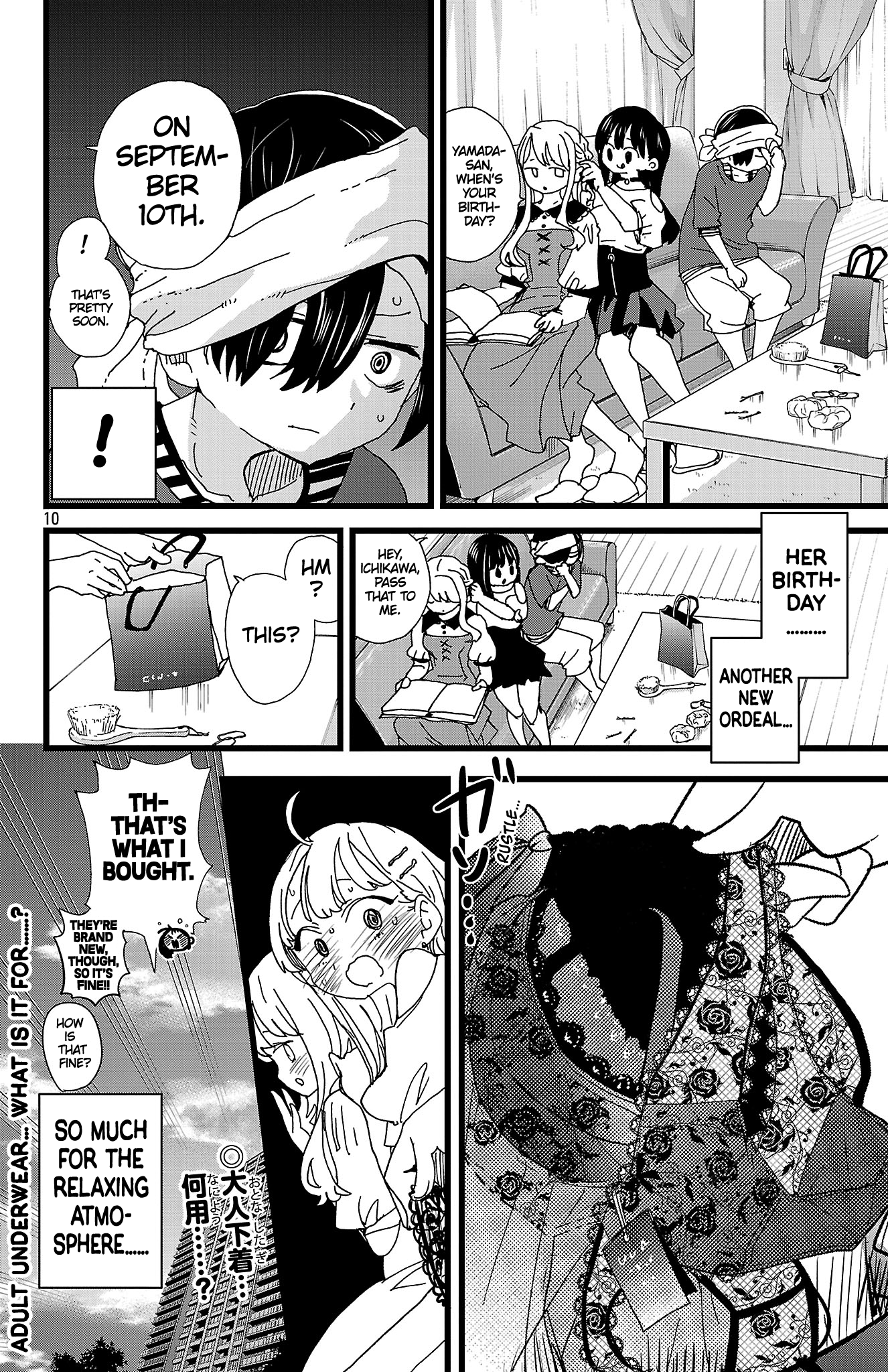 Page 11