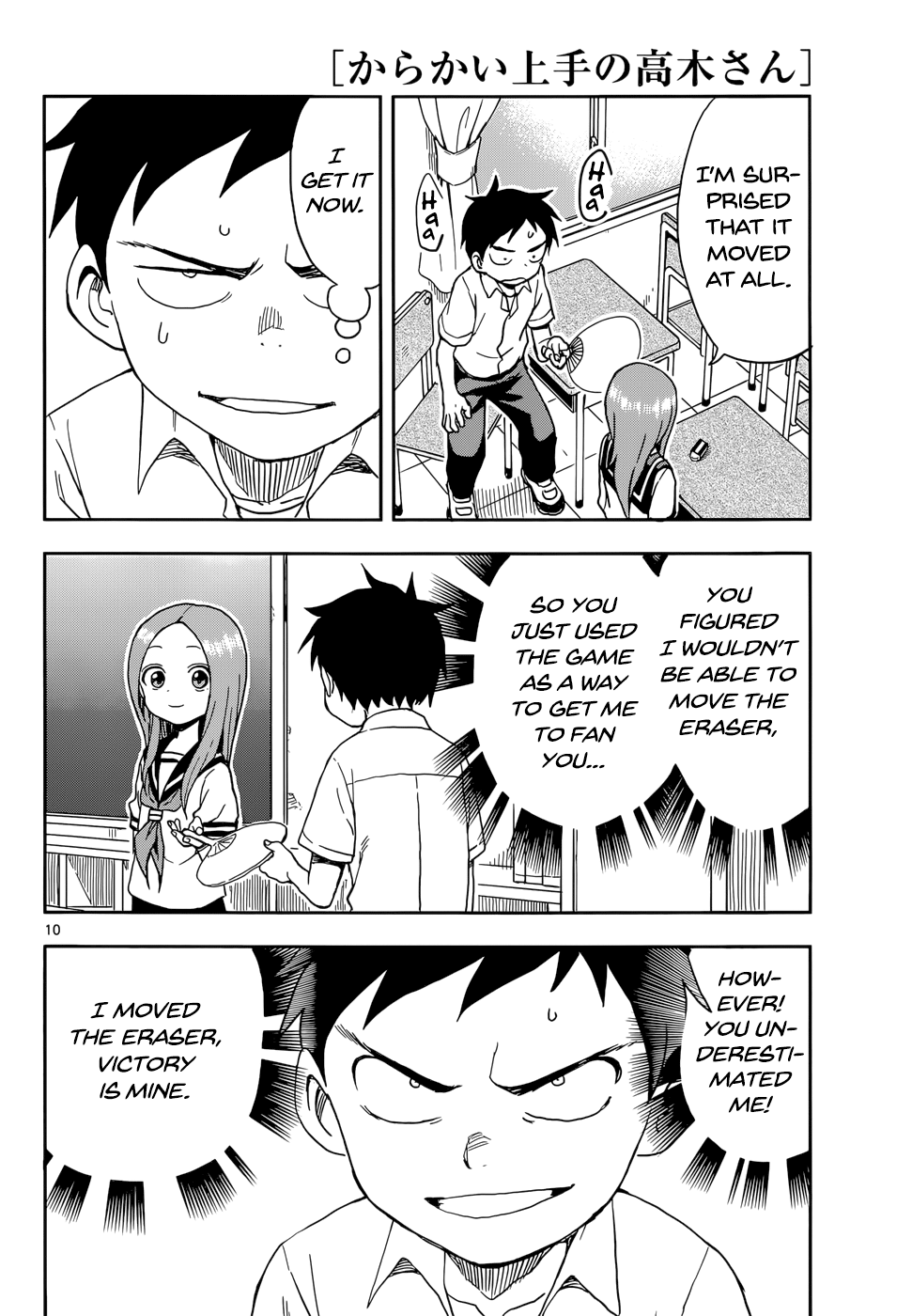 Page 10