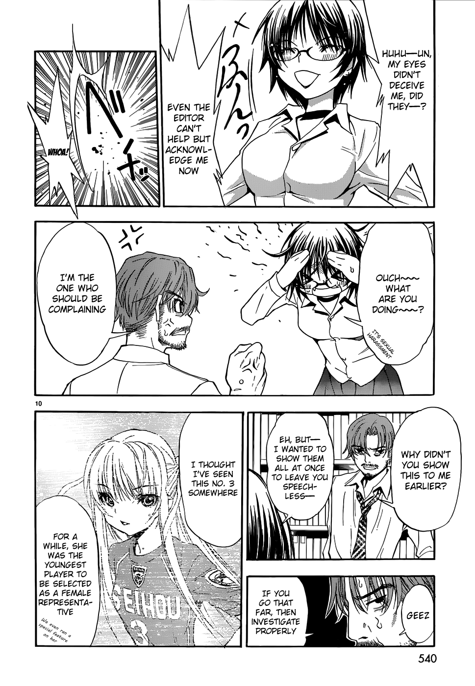 Page 10
