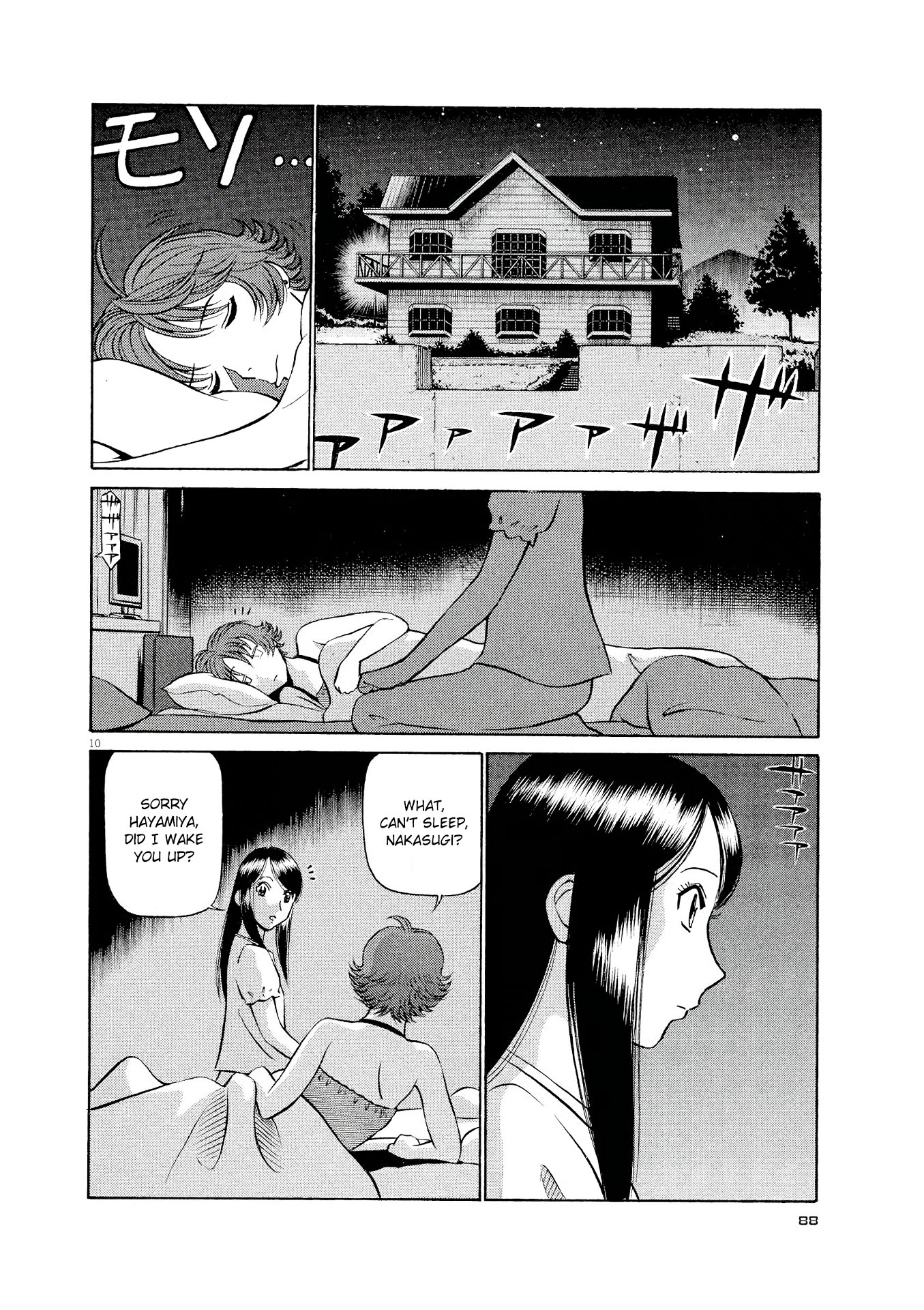 Page 10
