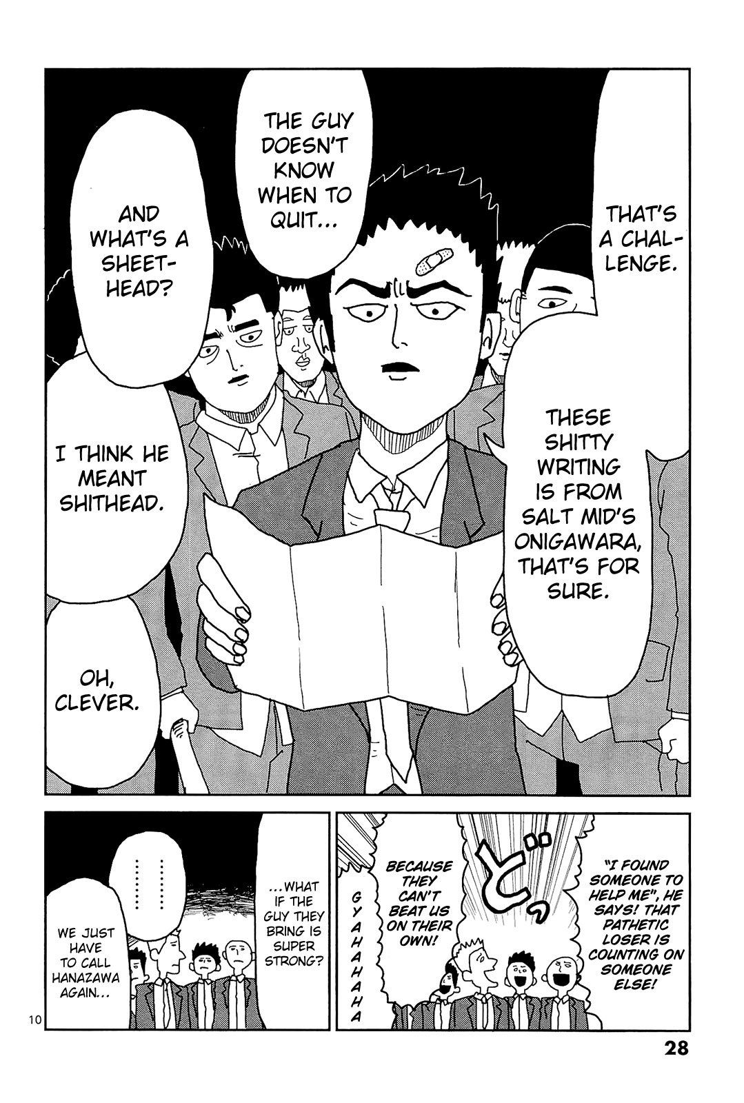 Page 10