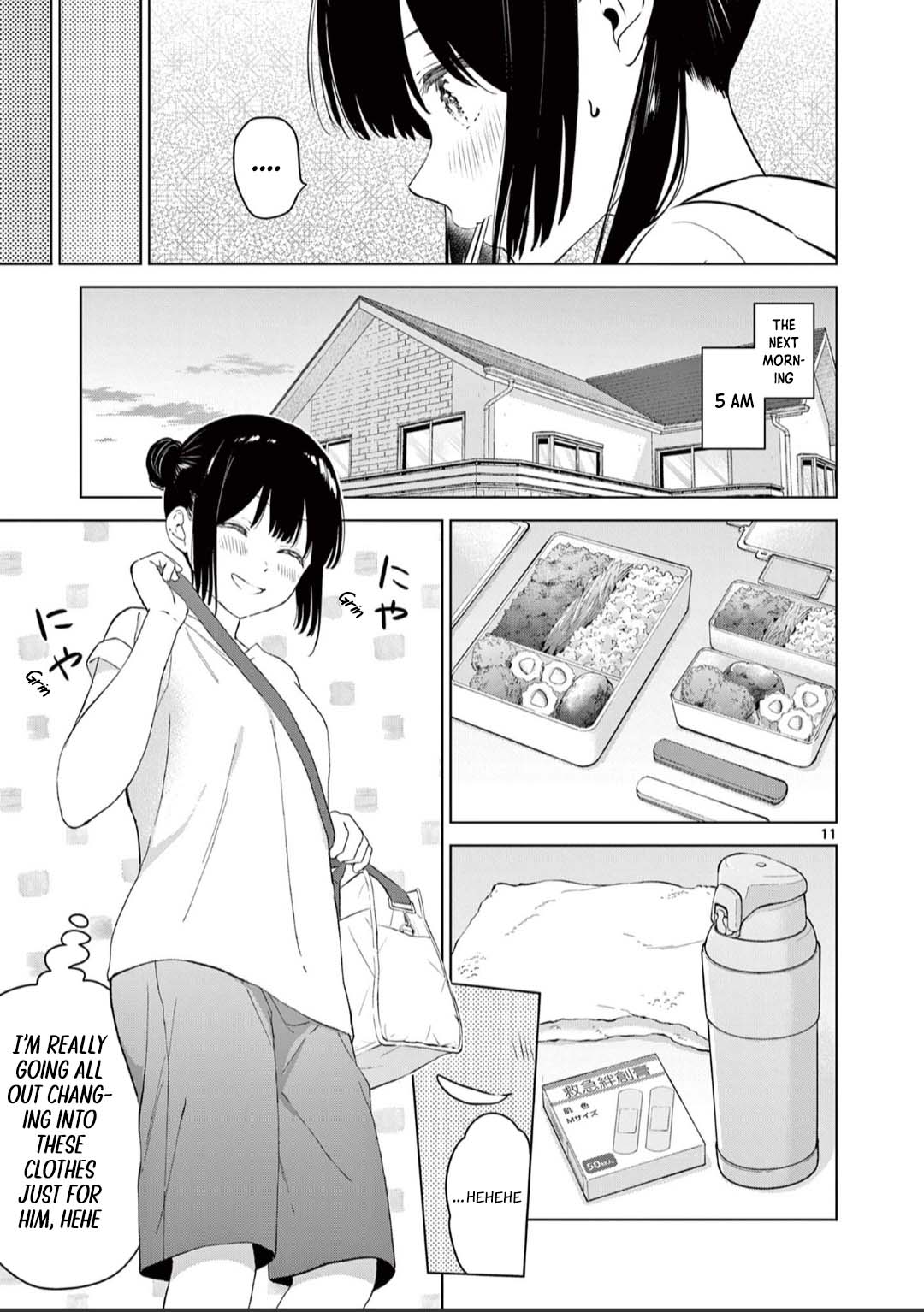 Page 11