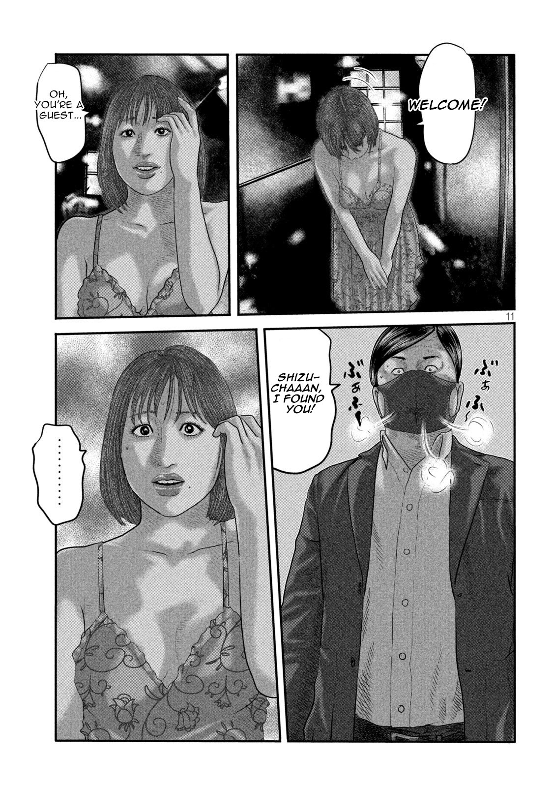 Page 11