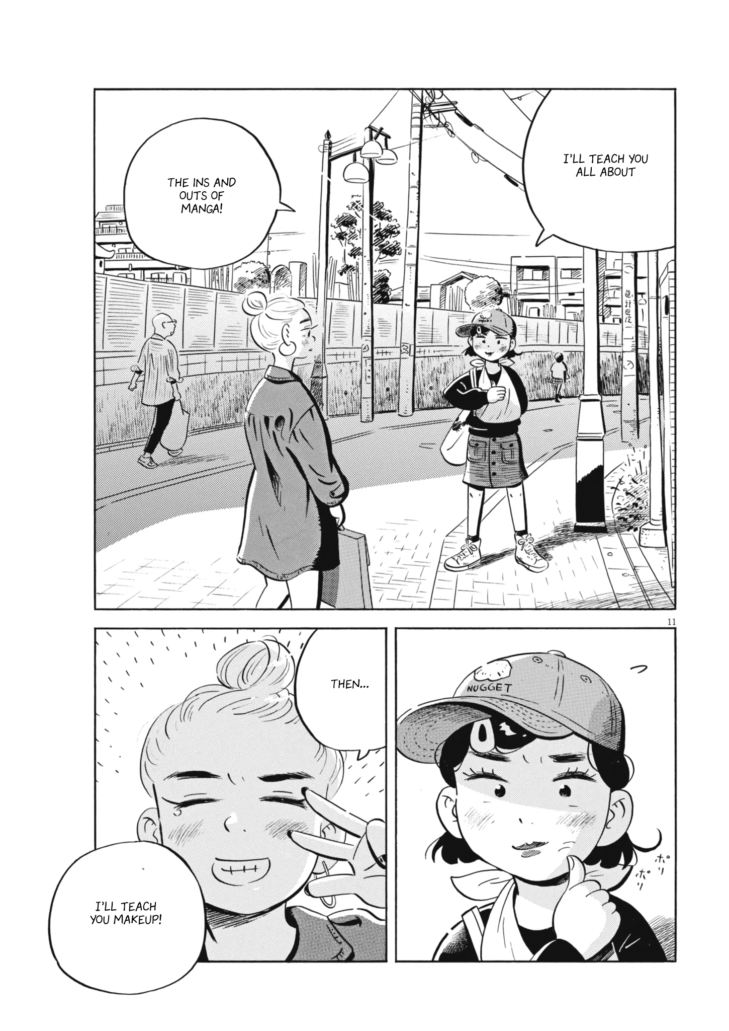 Page 11