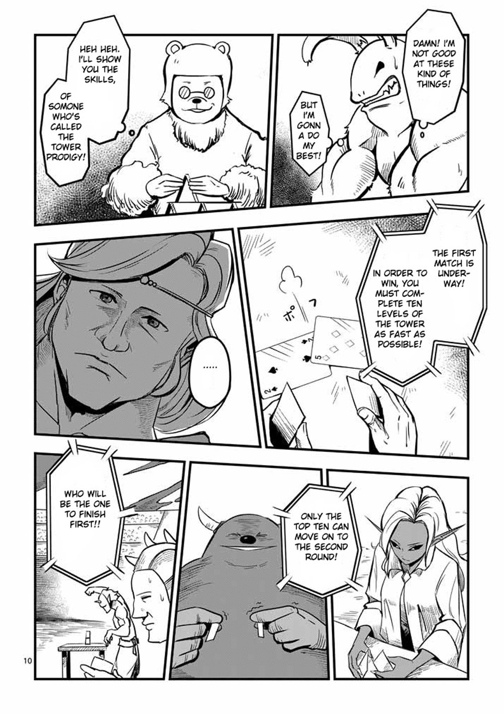 Page 10