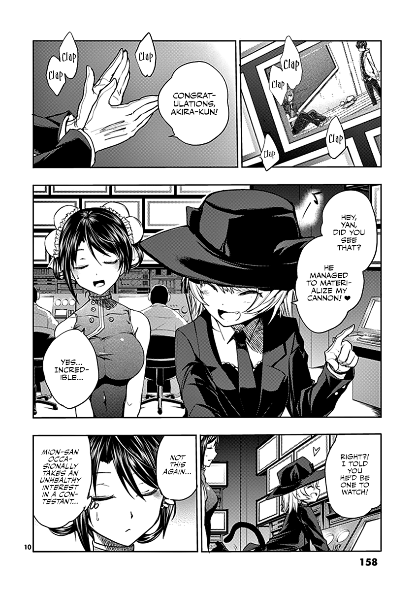 Page 10