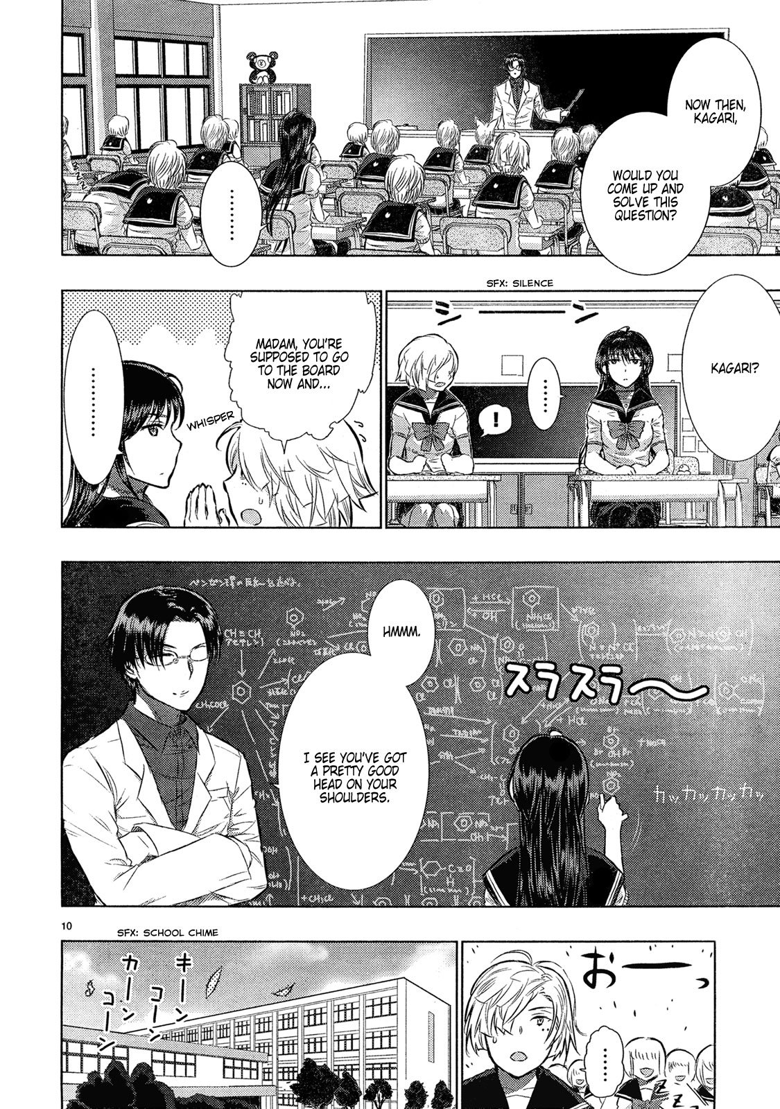 Page 10