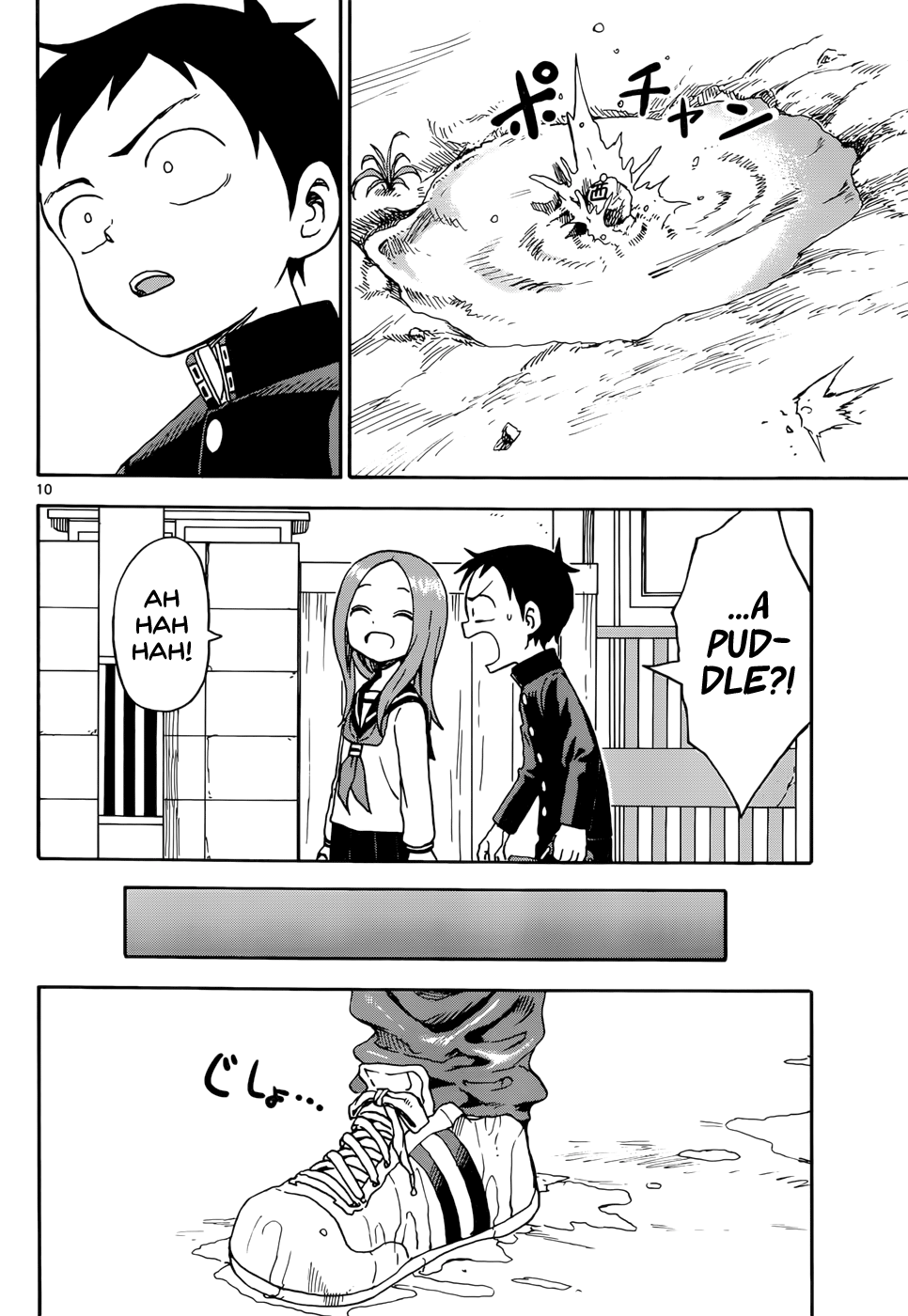Page 10