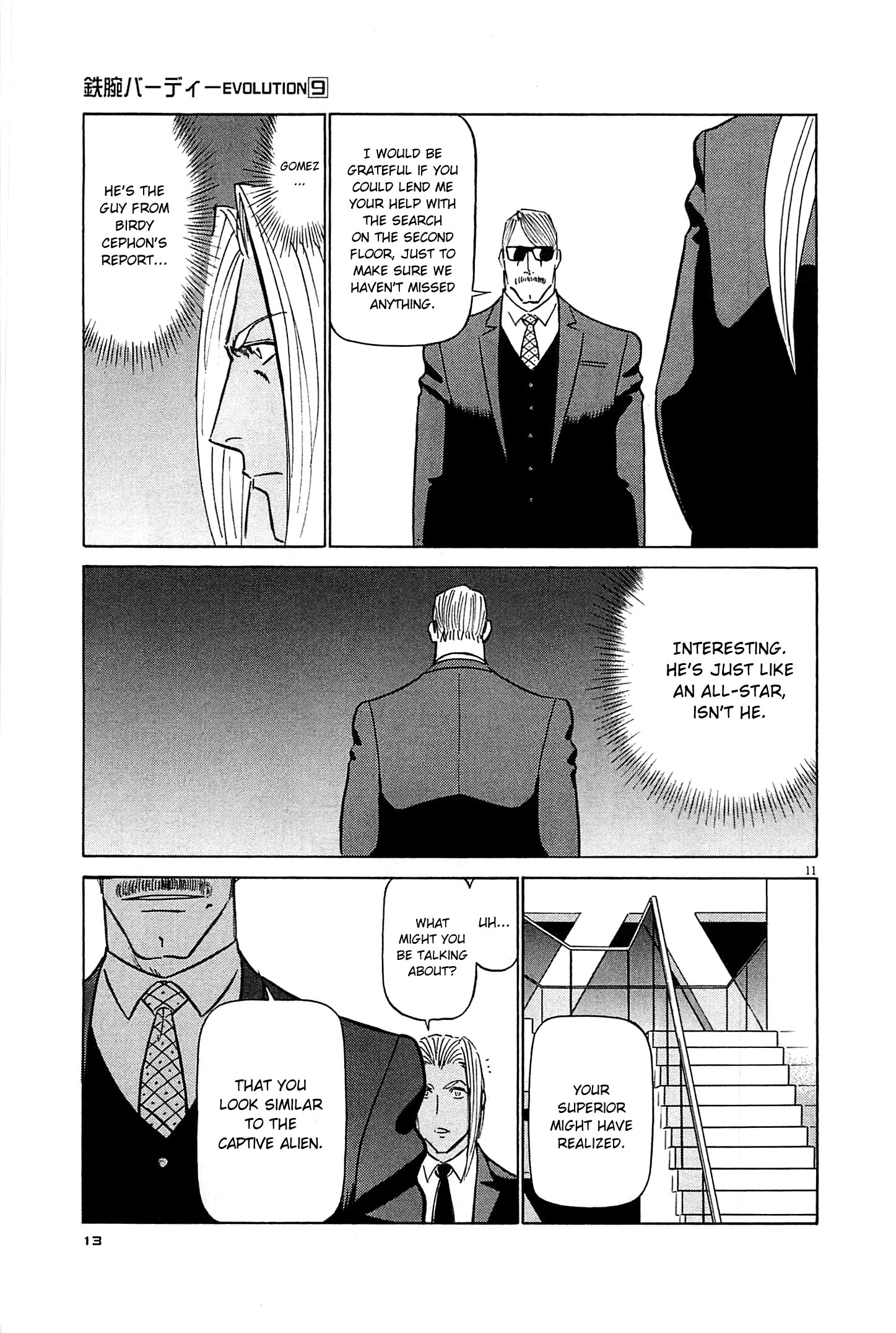 Page 11