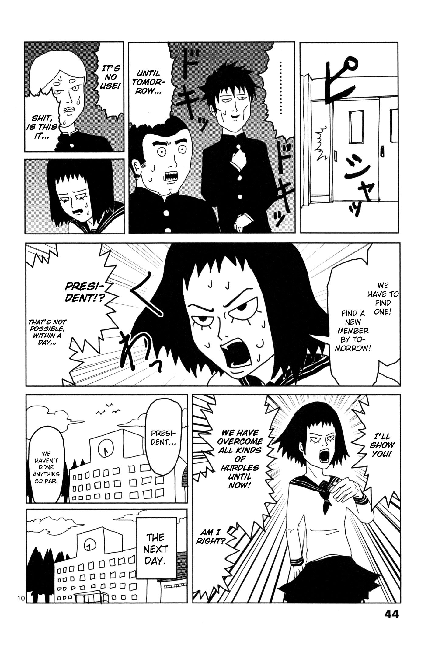 Page 10