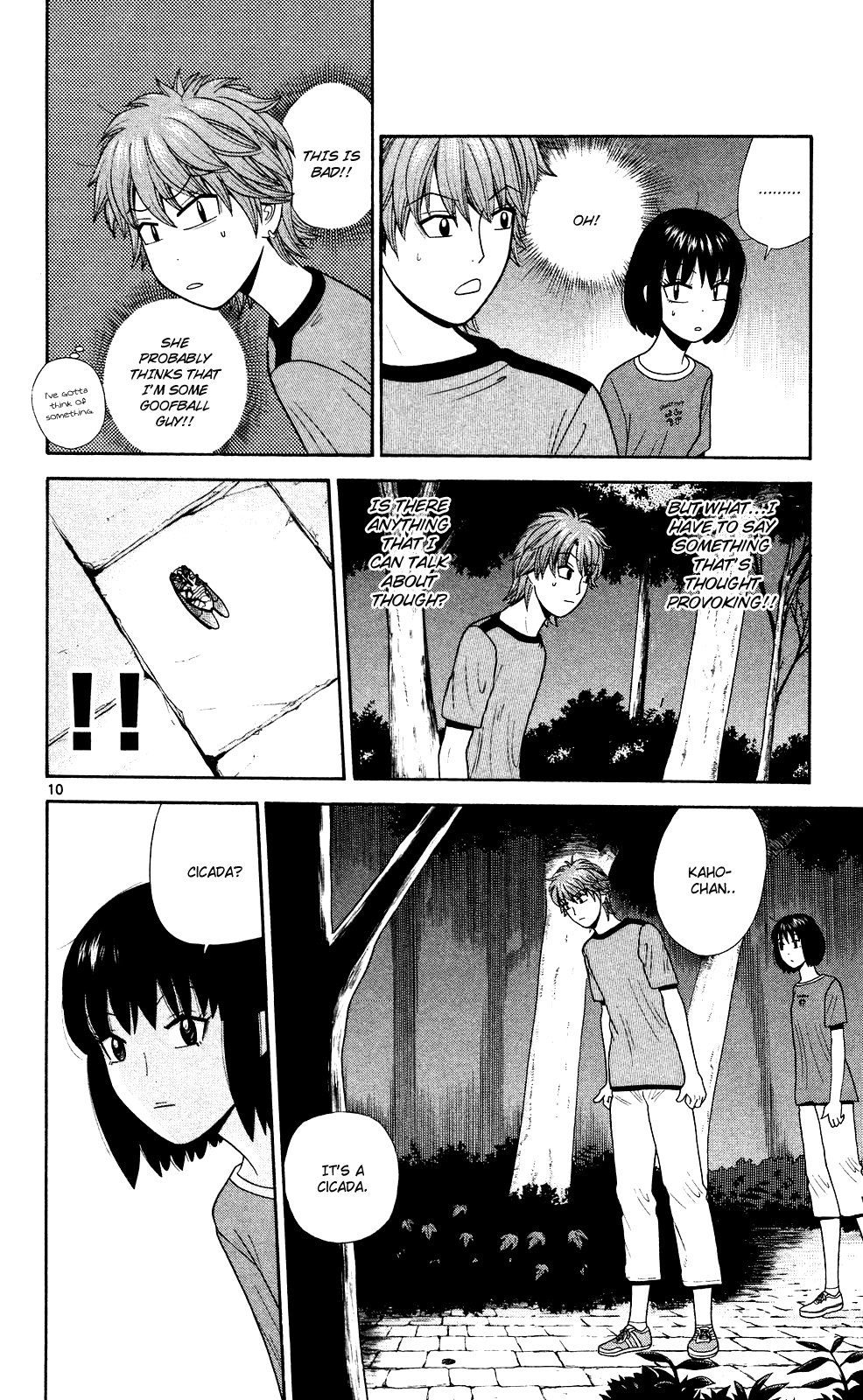 Page 10