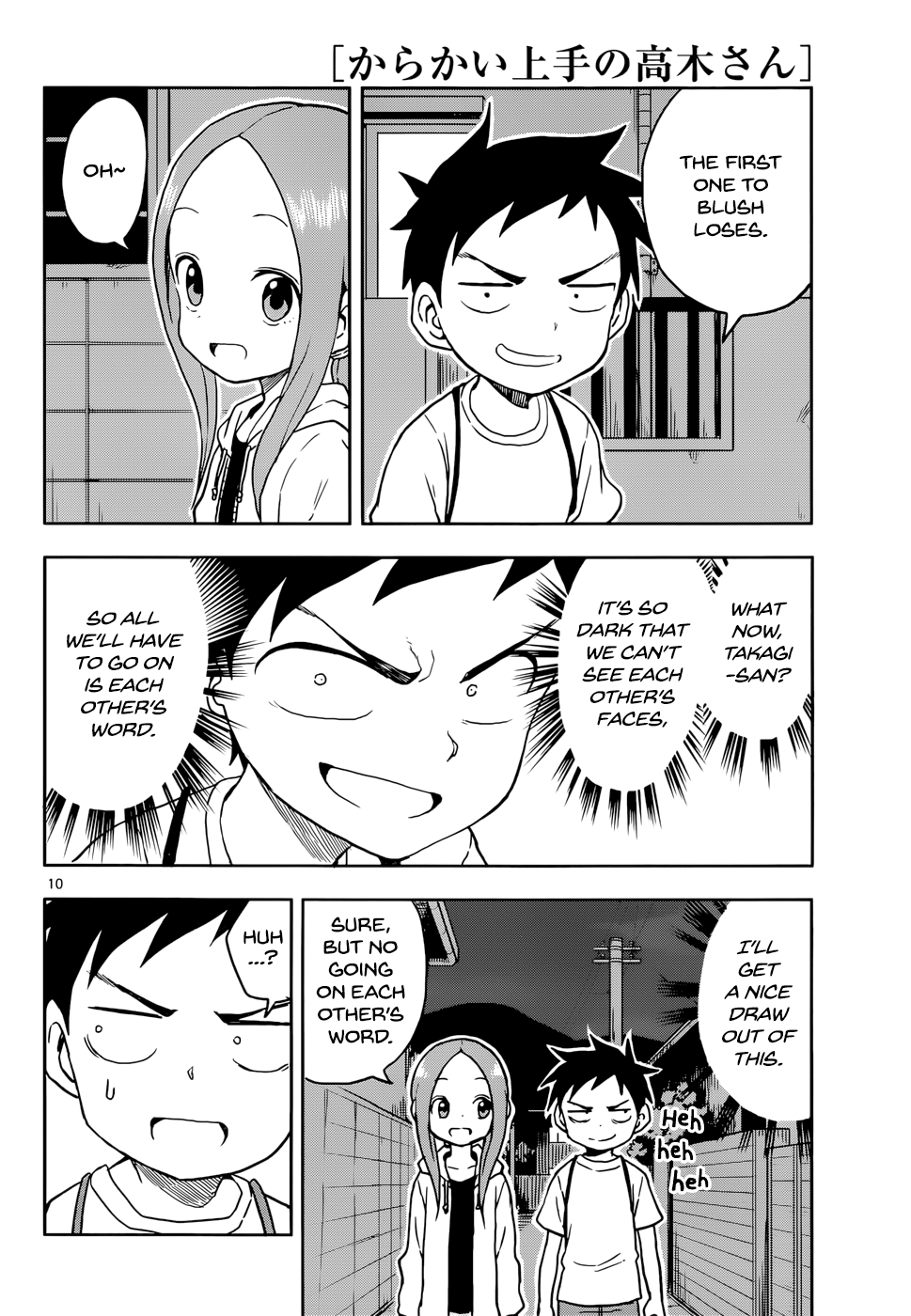 Page 10