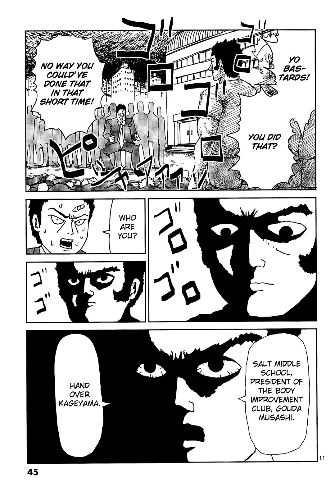 Page 10
