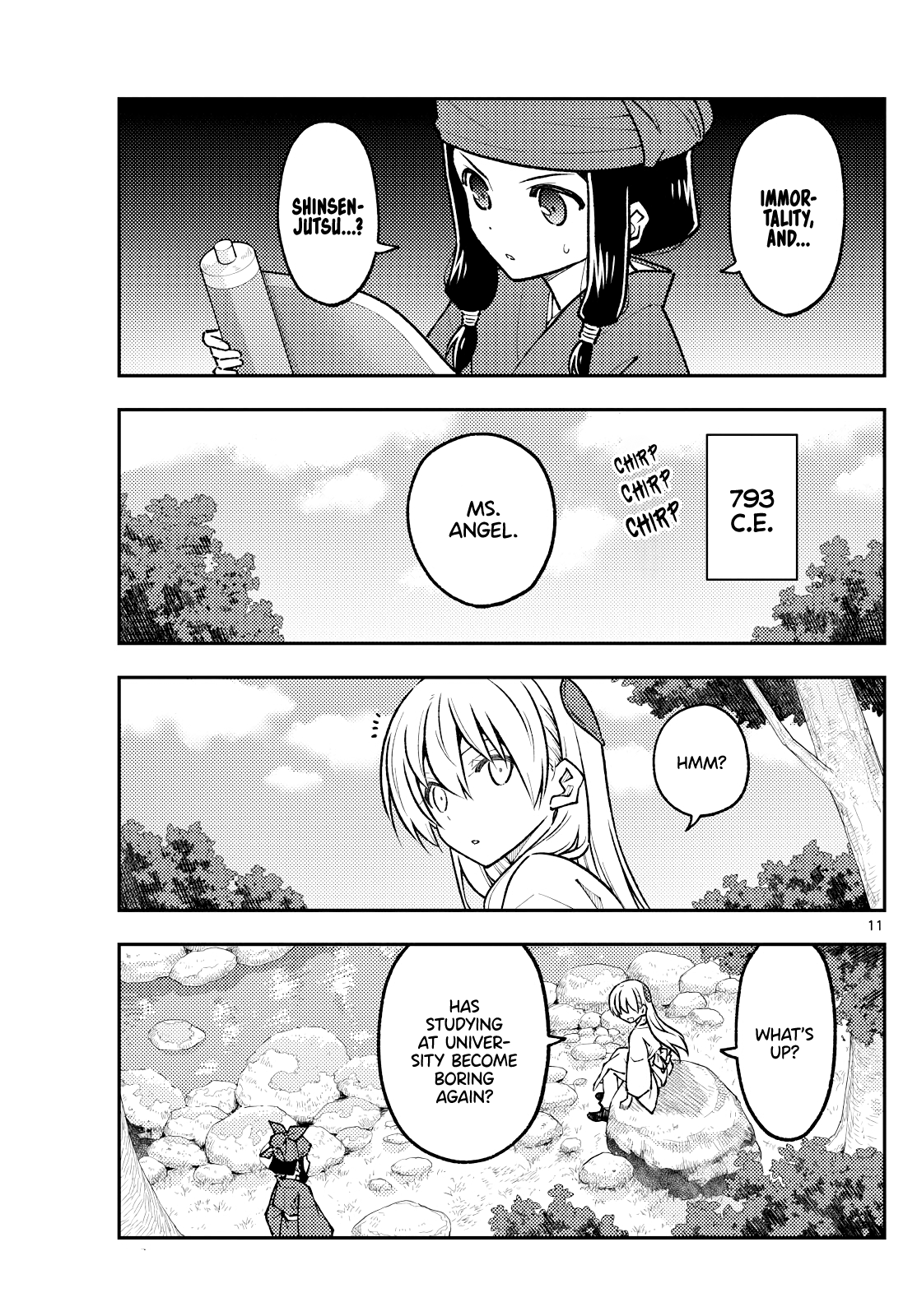 Page 11