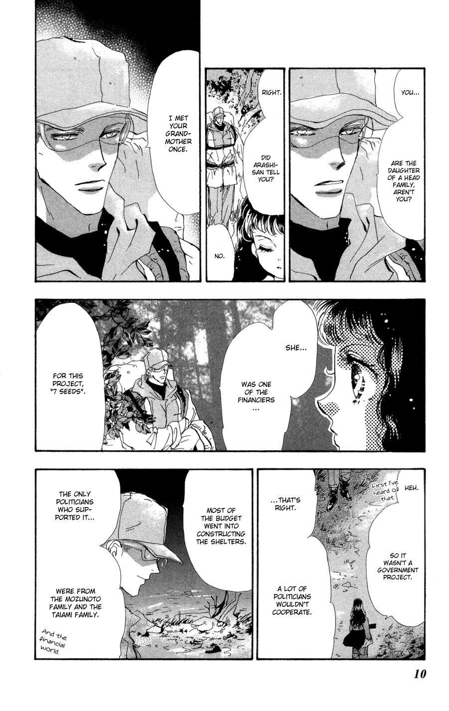 Page 10