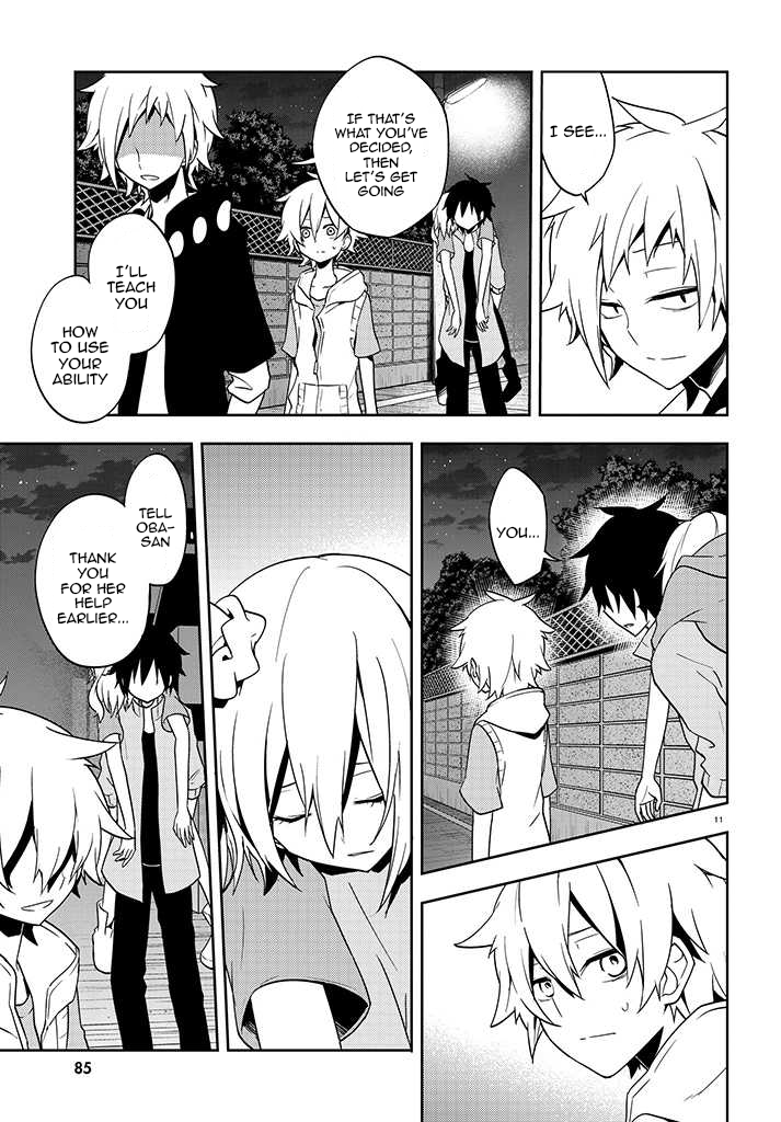 Page 11