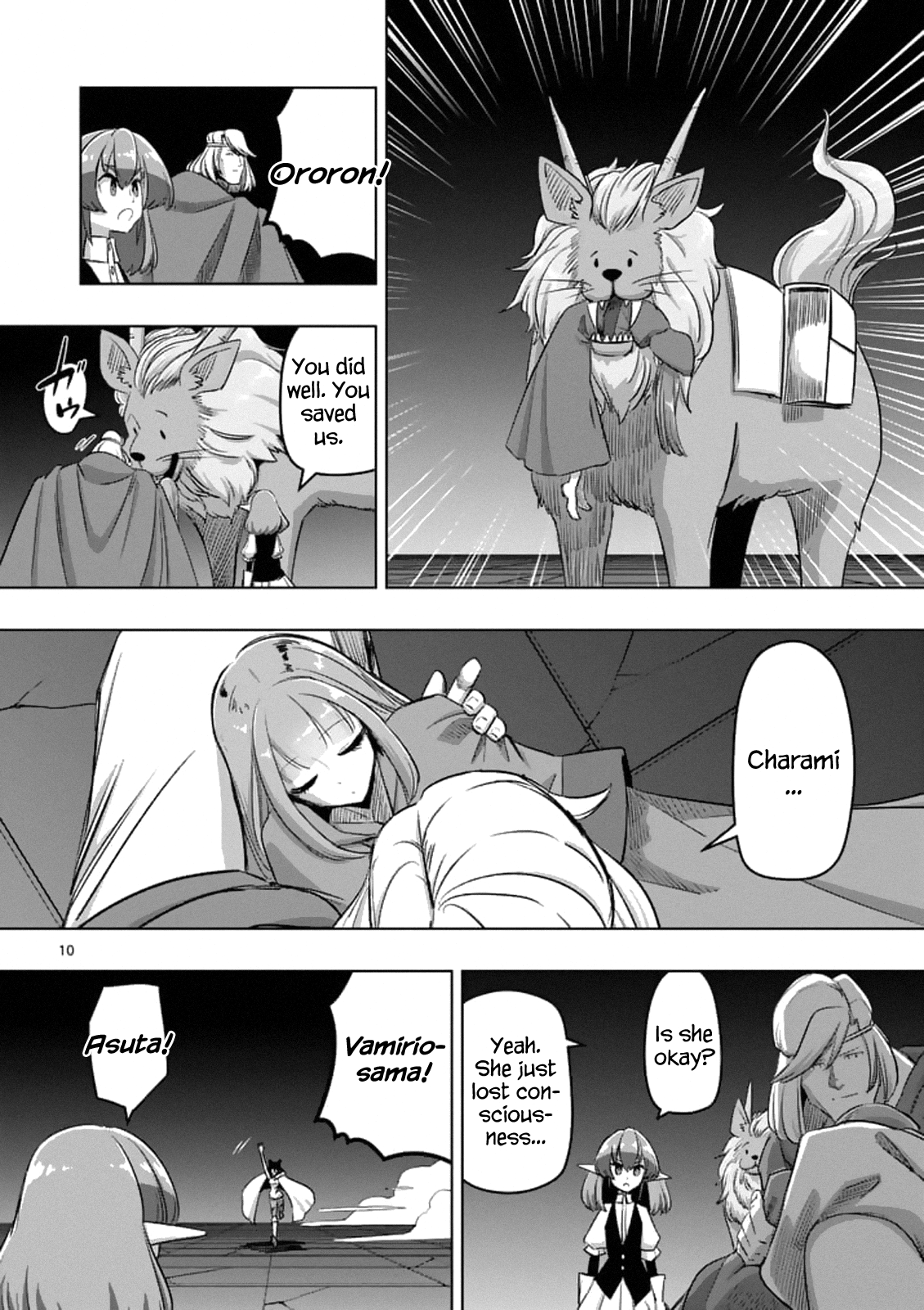 Page 10