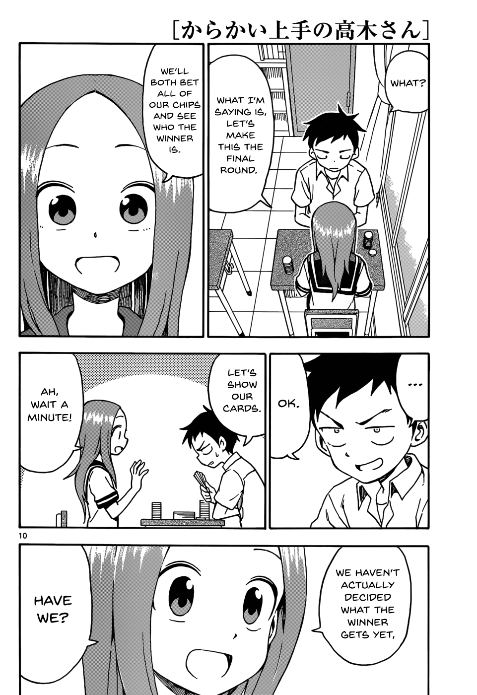 Page 10