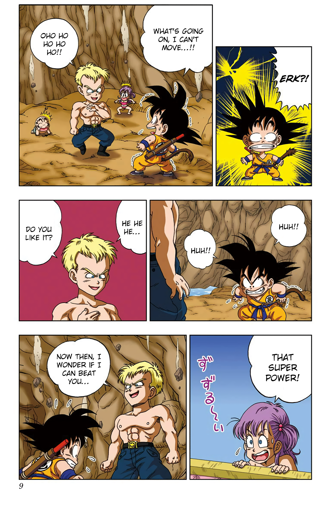 Page 10