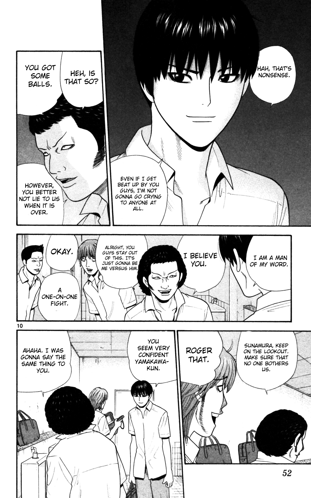 Page 10