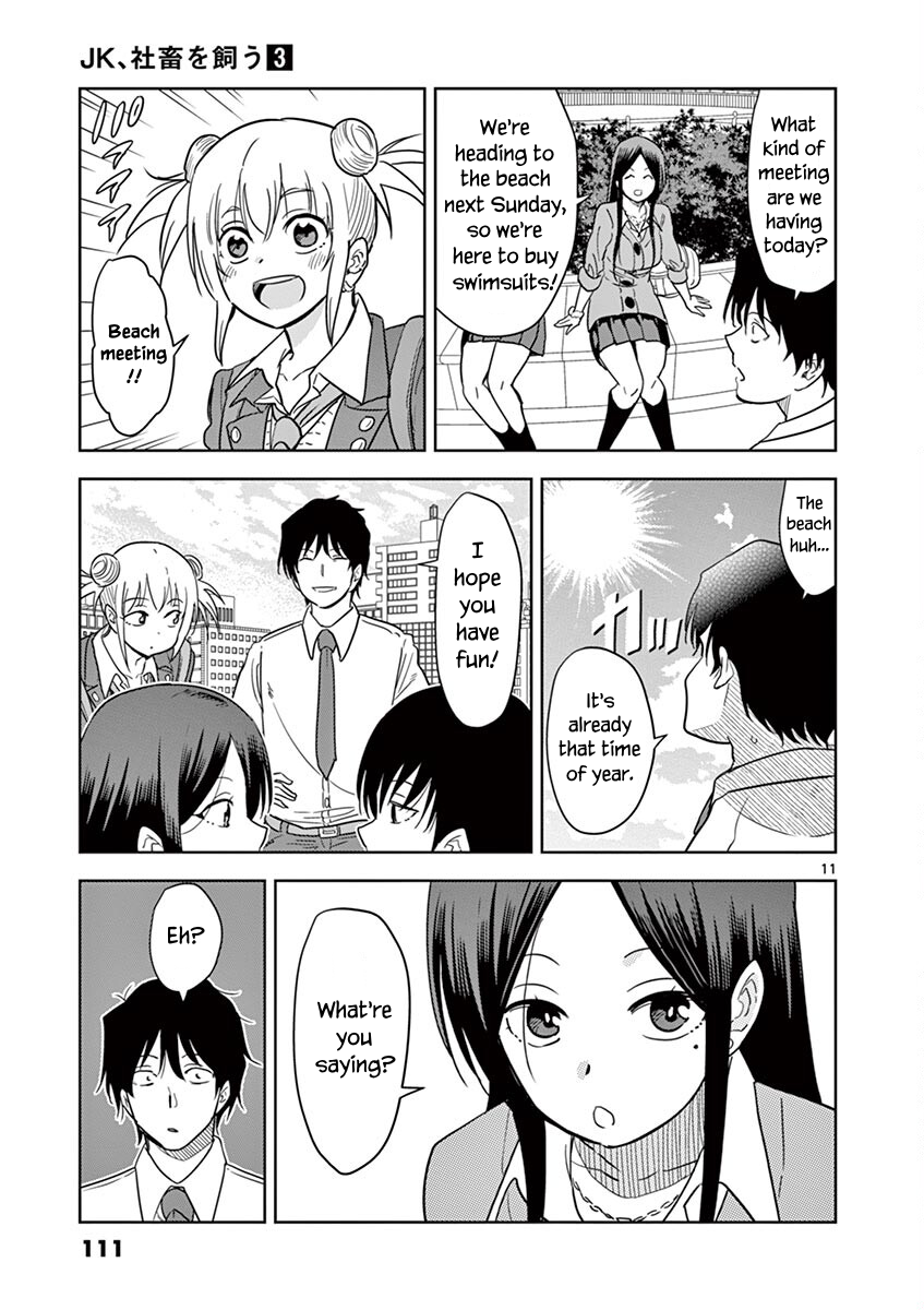 Page 11