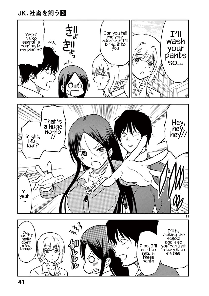 Page 11