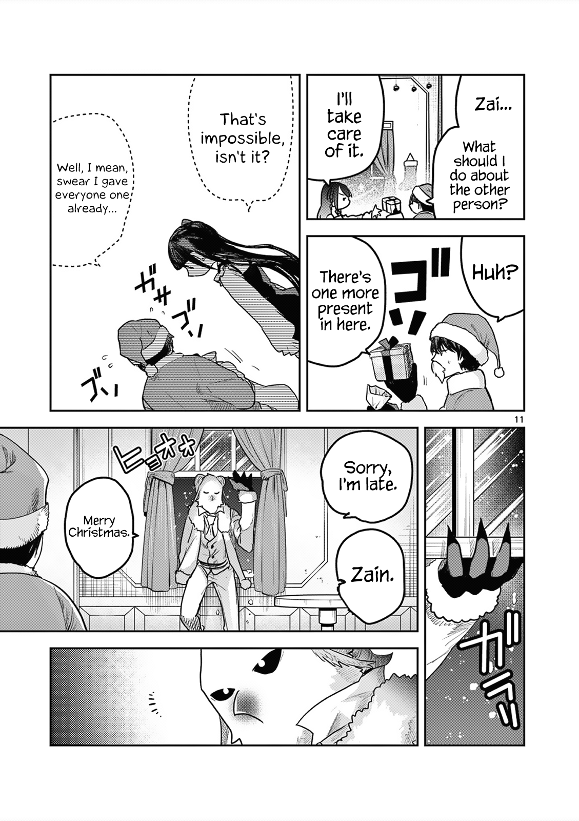 Page 11