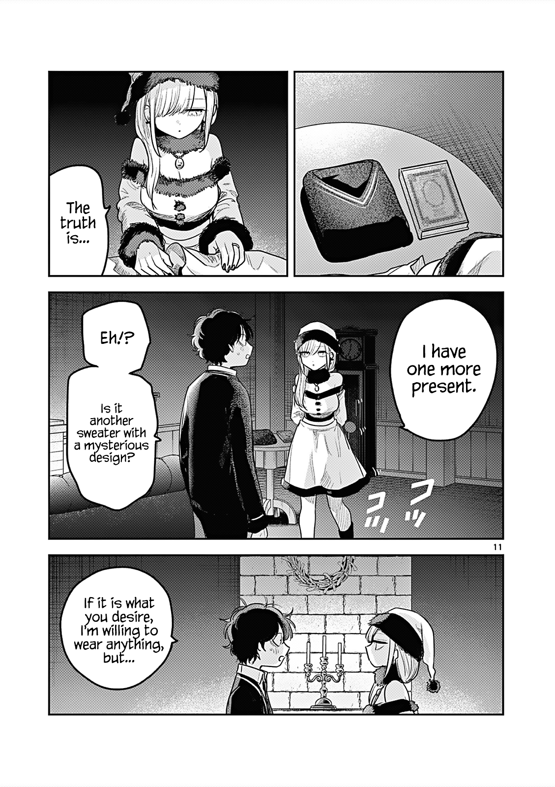 Page 11