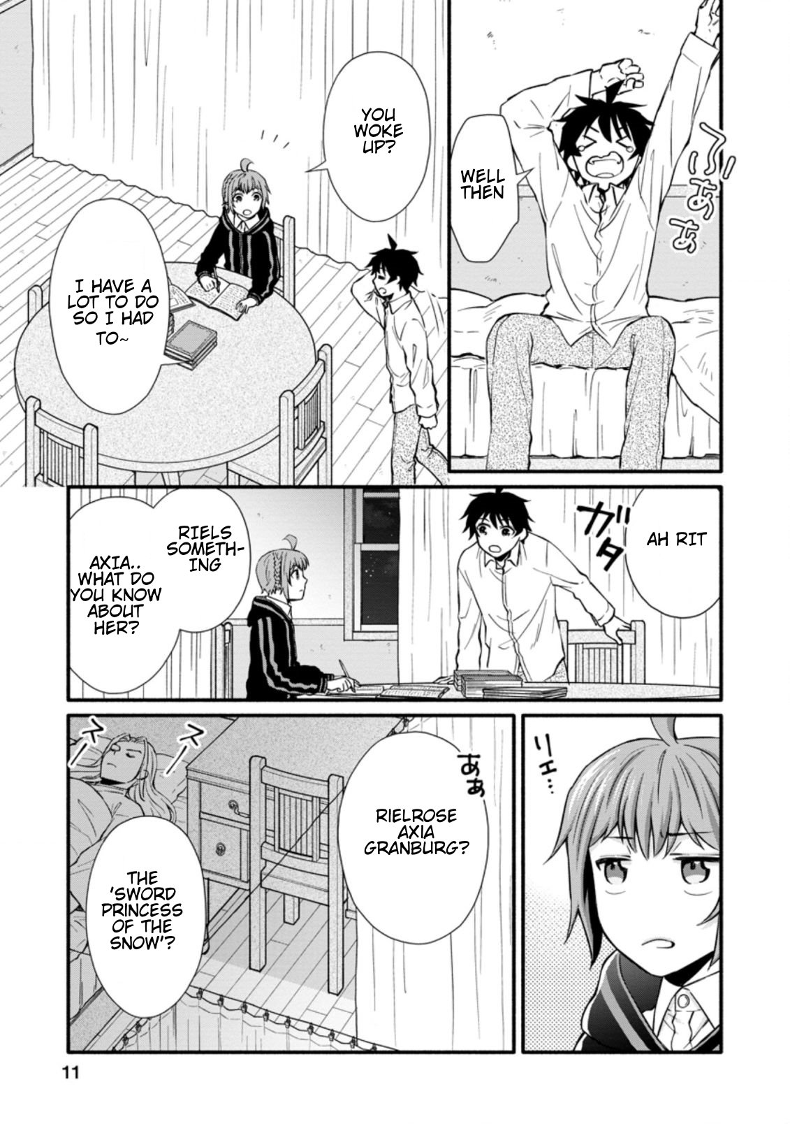 Page 11