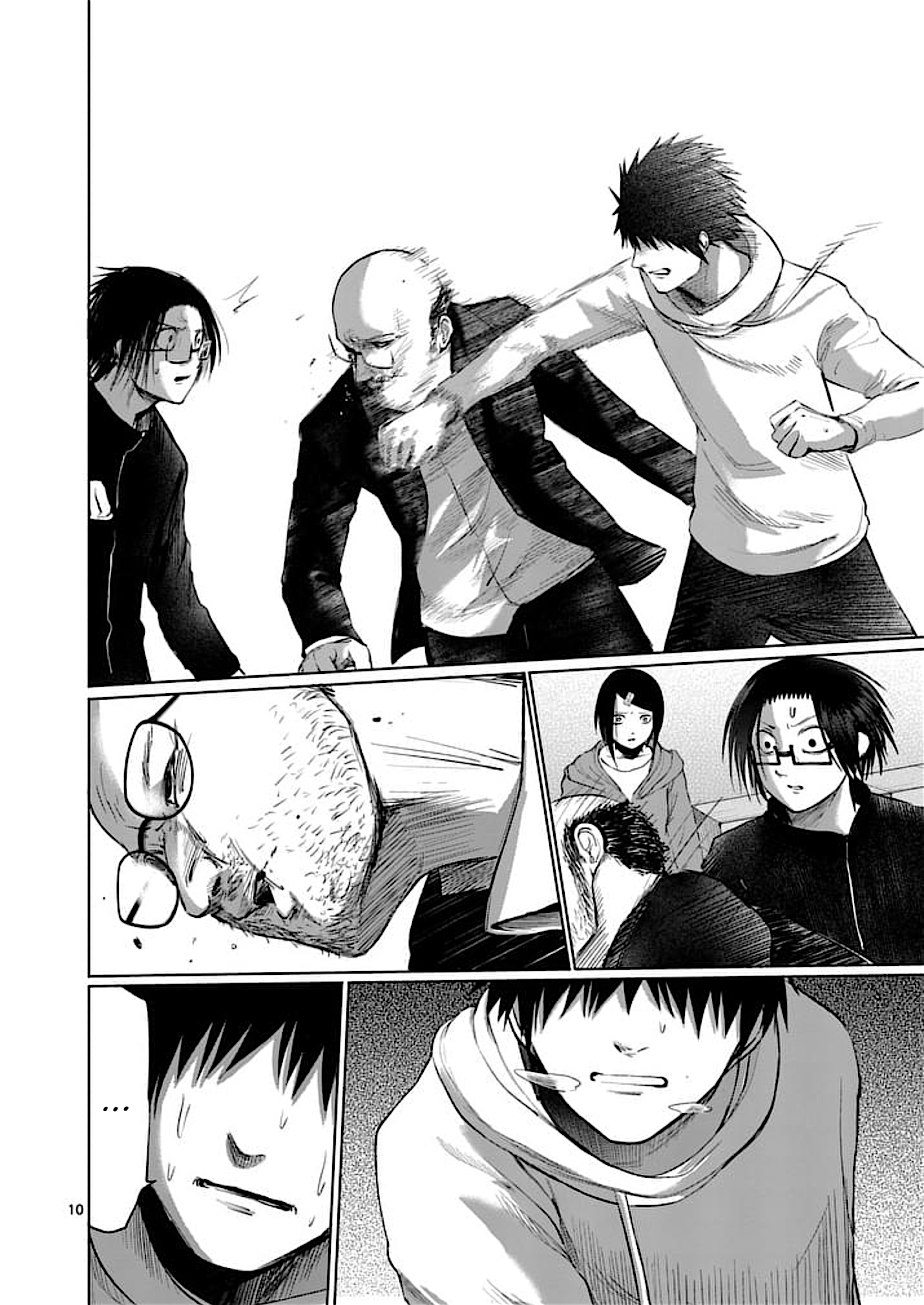 Page 10