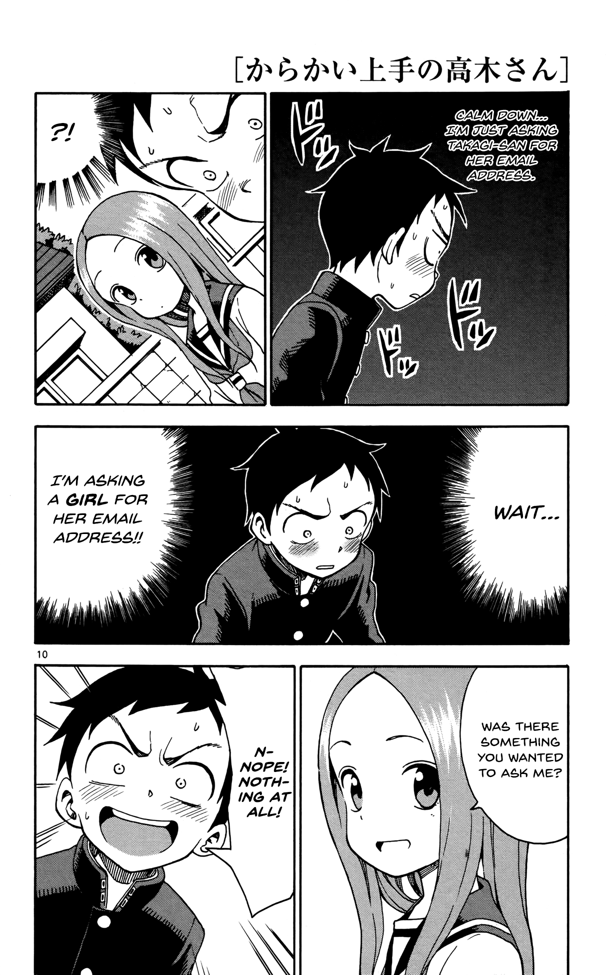 Page 10