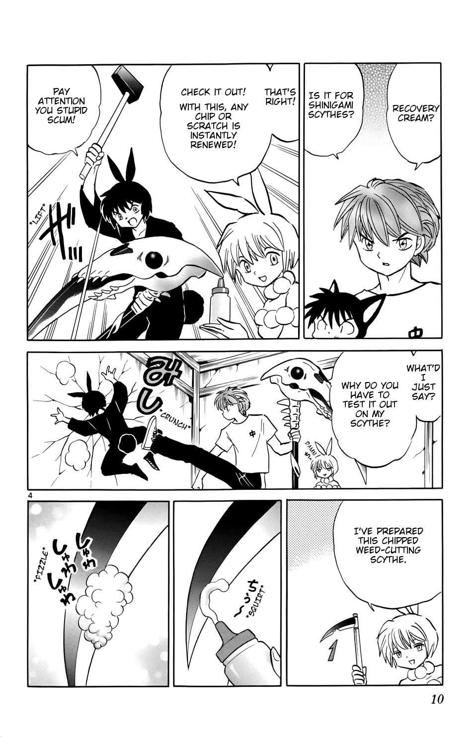 Page 10