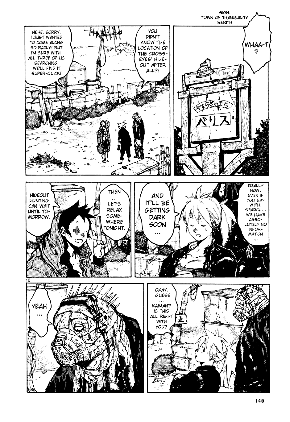 Page 10