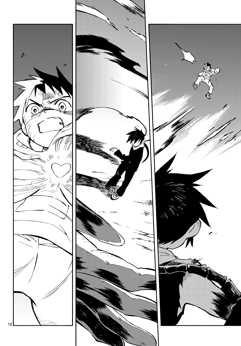 Page 11