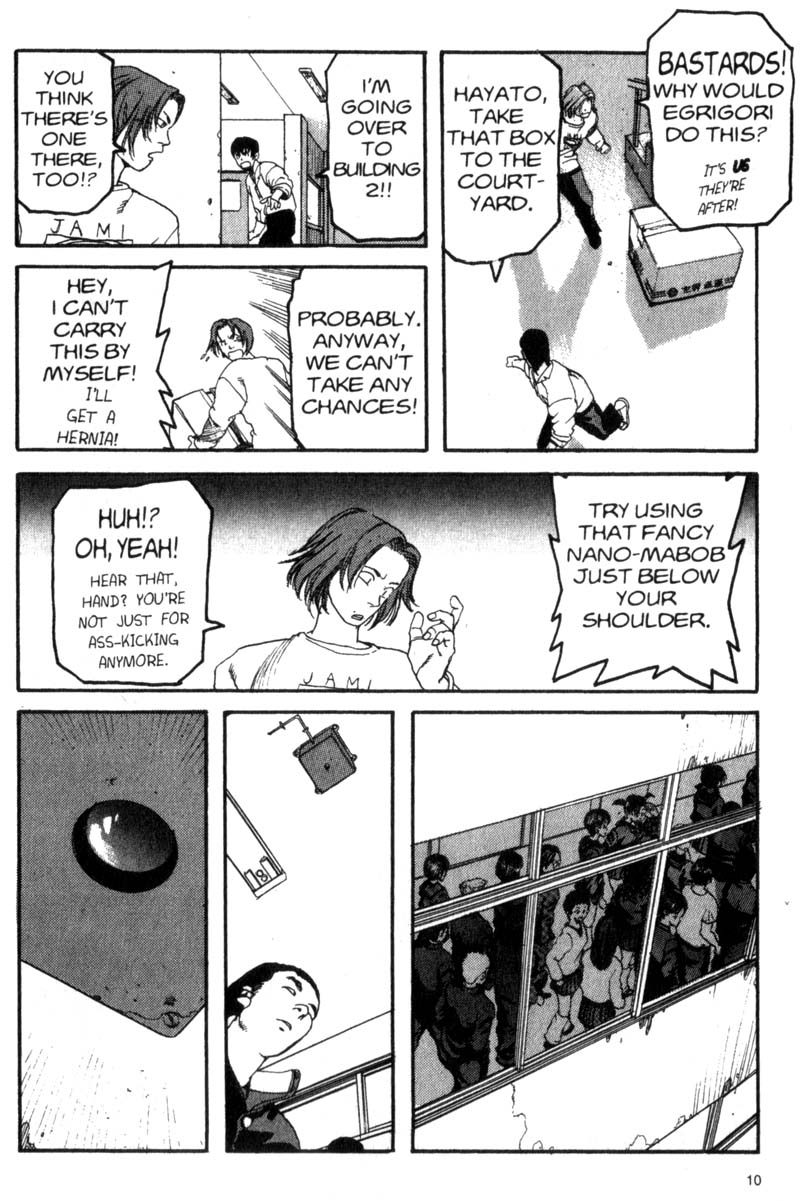 Page 10