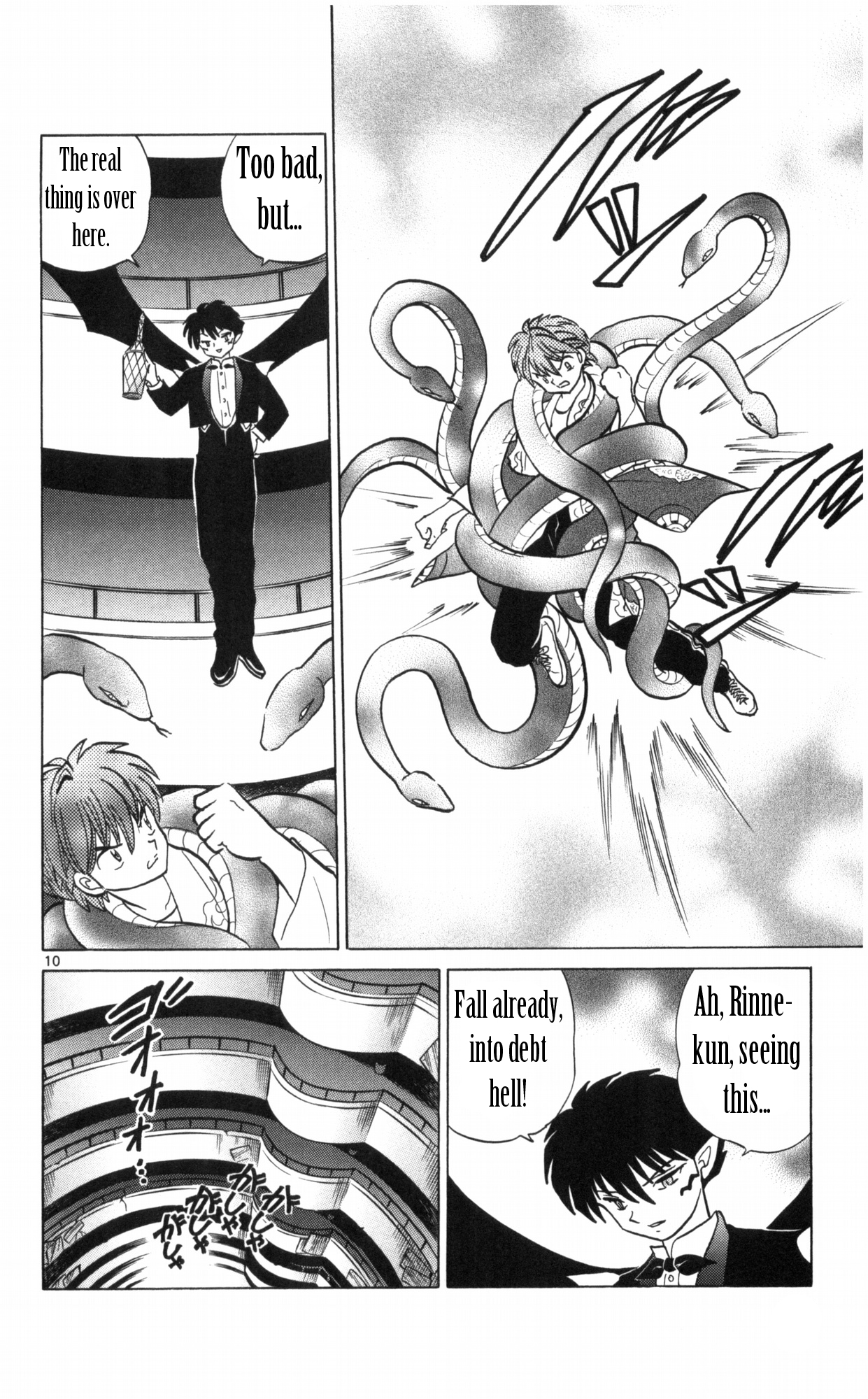 Page 10