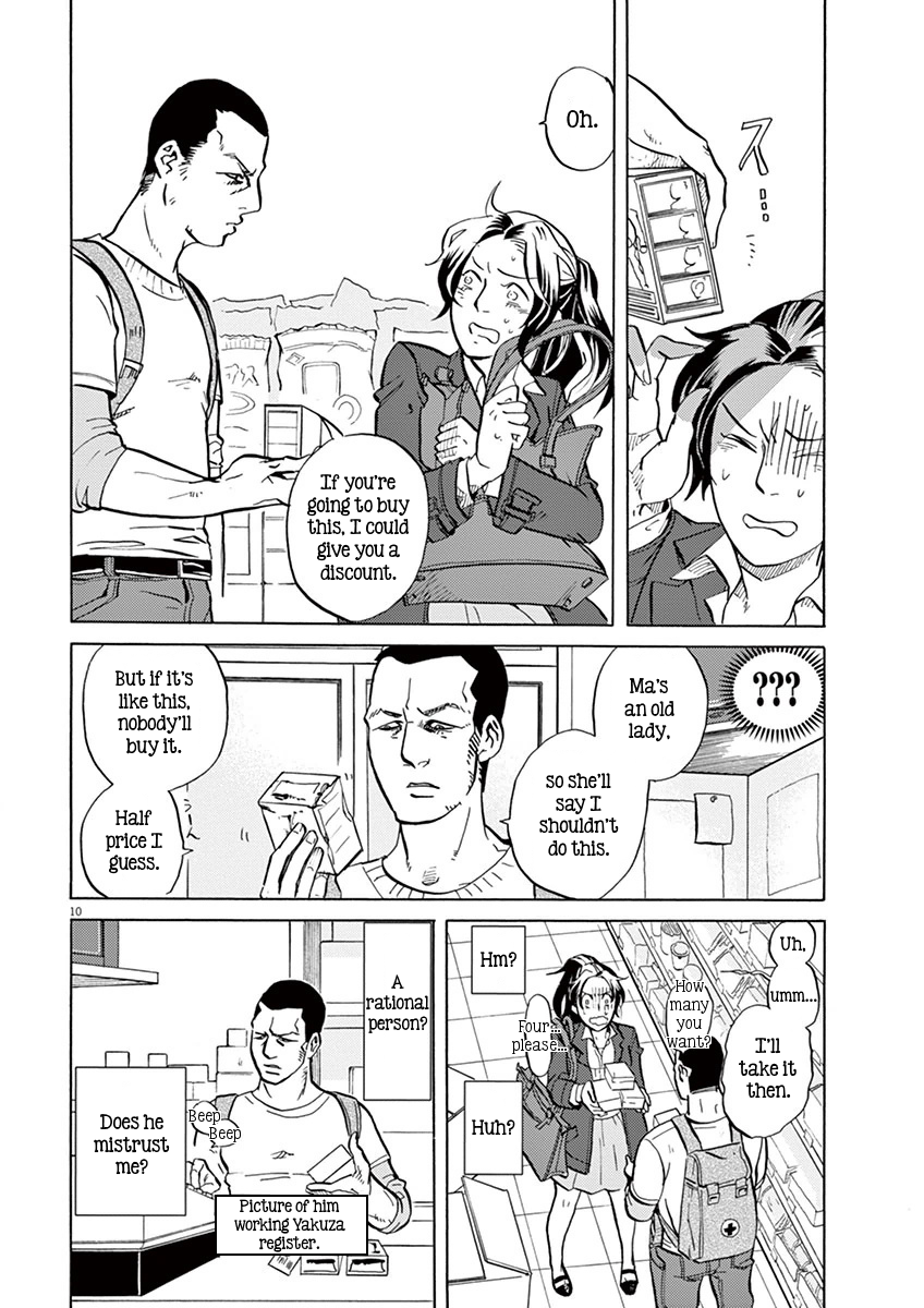 Page 10