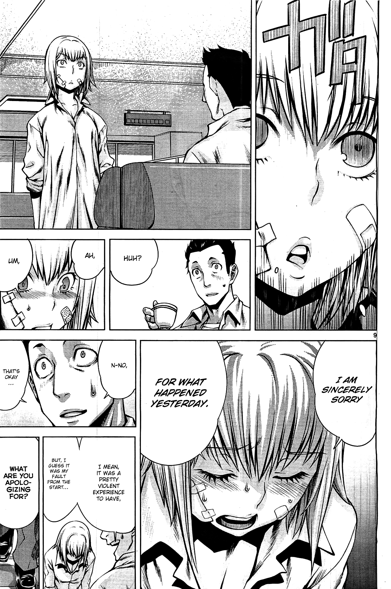 Page 10