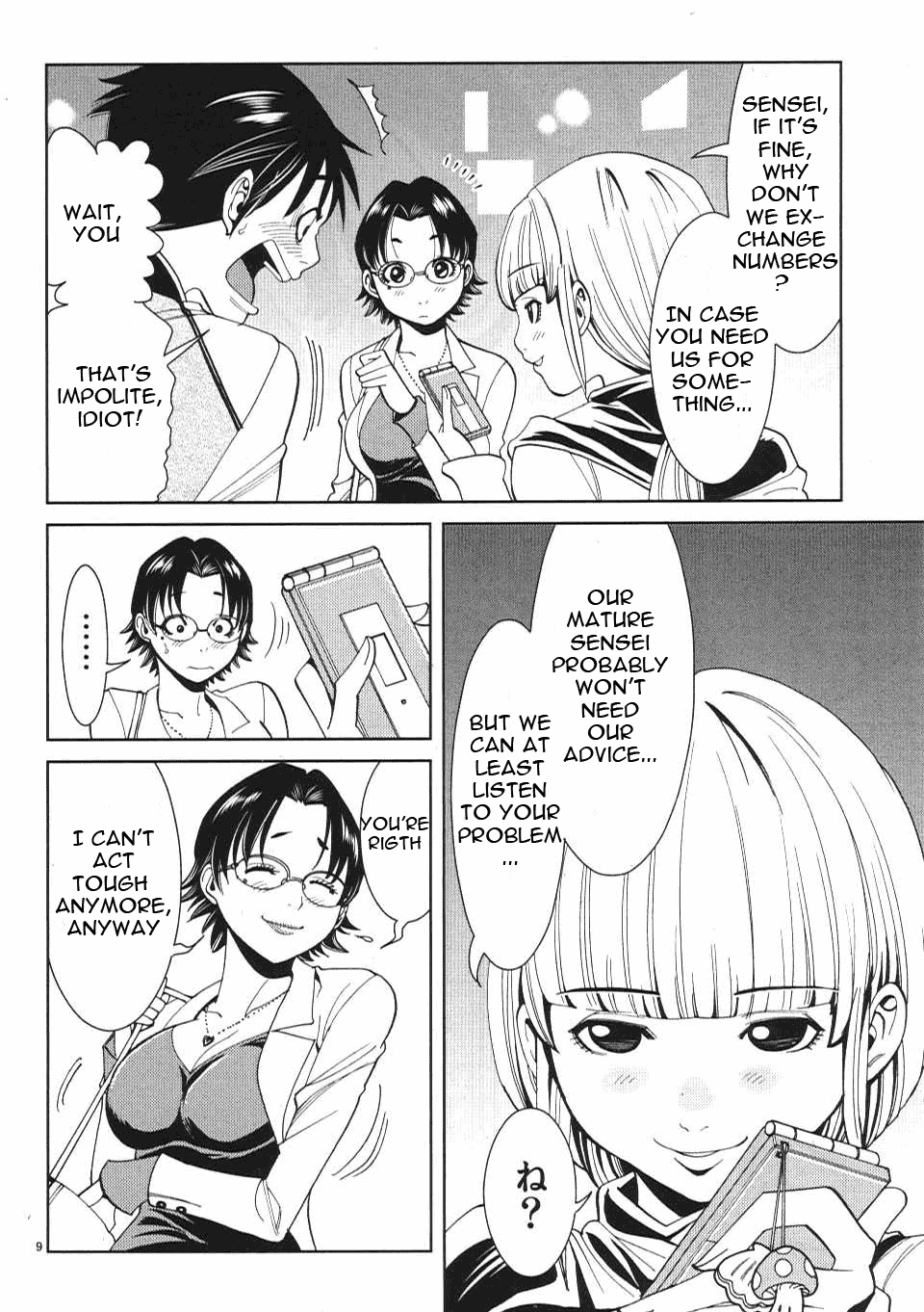 Page 10