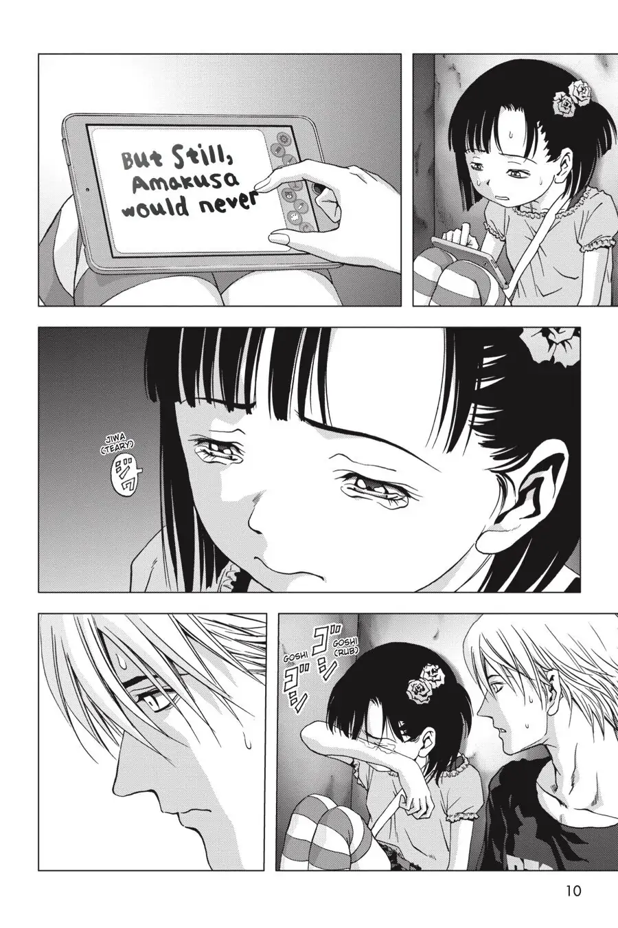 Page 11