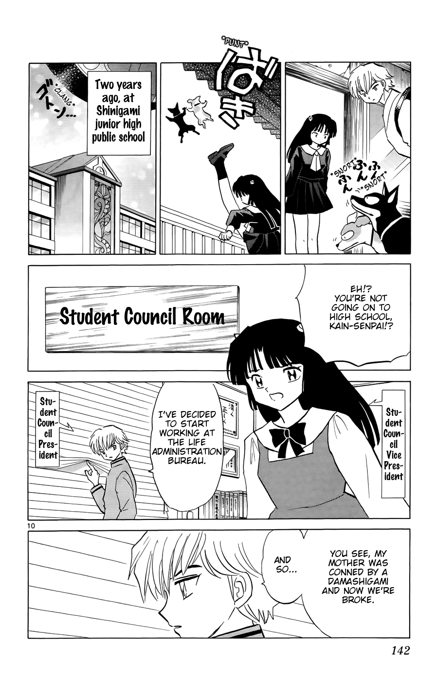 Page 10