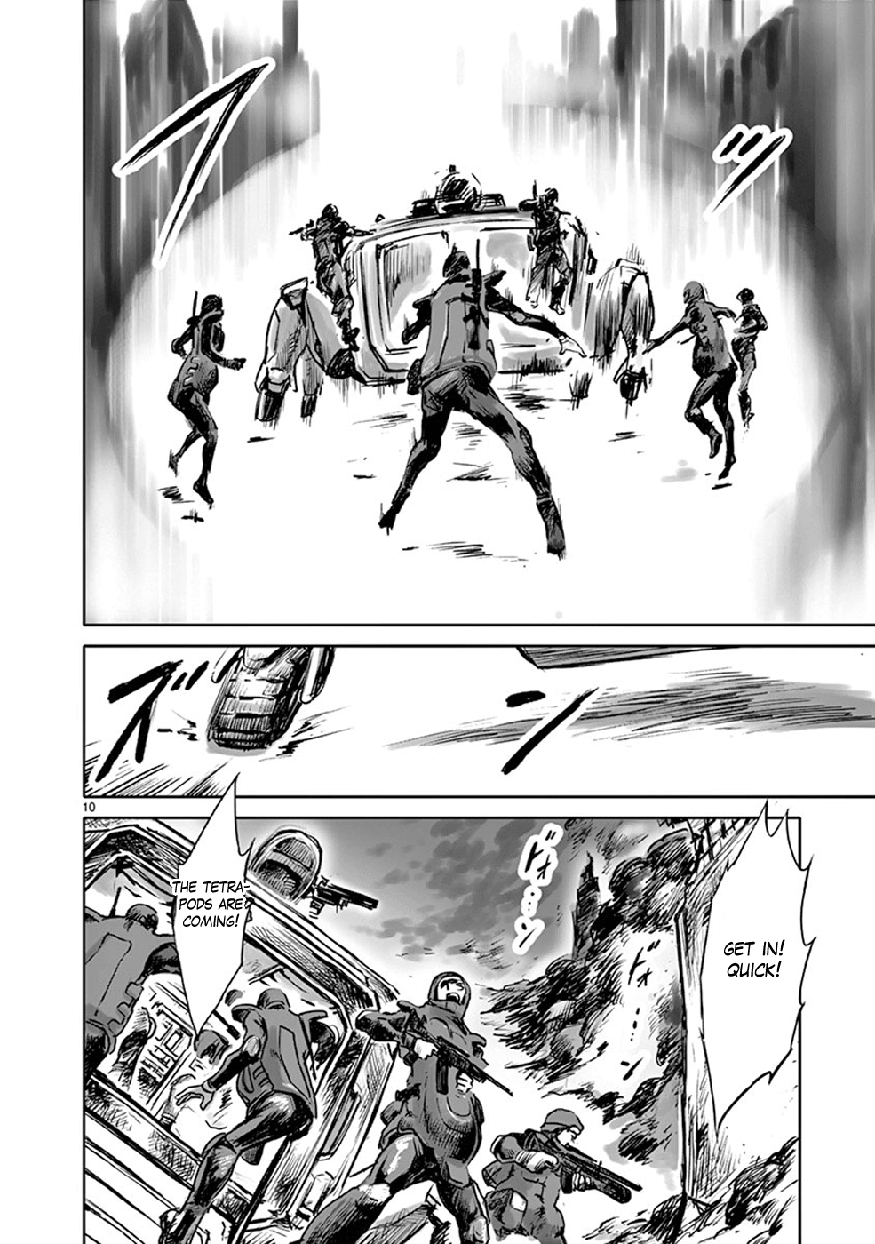 Page 10